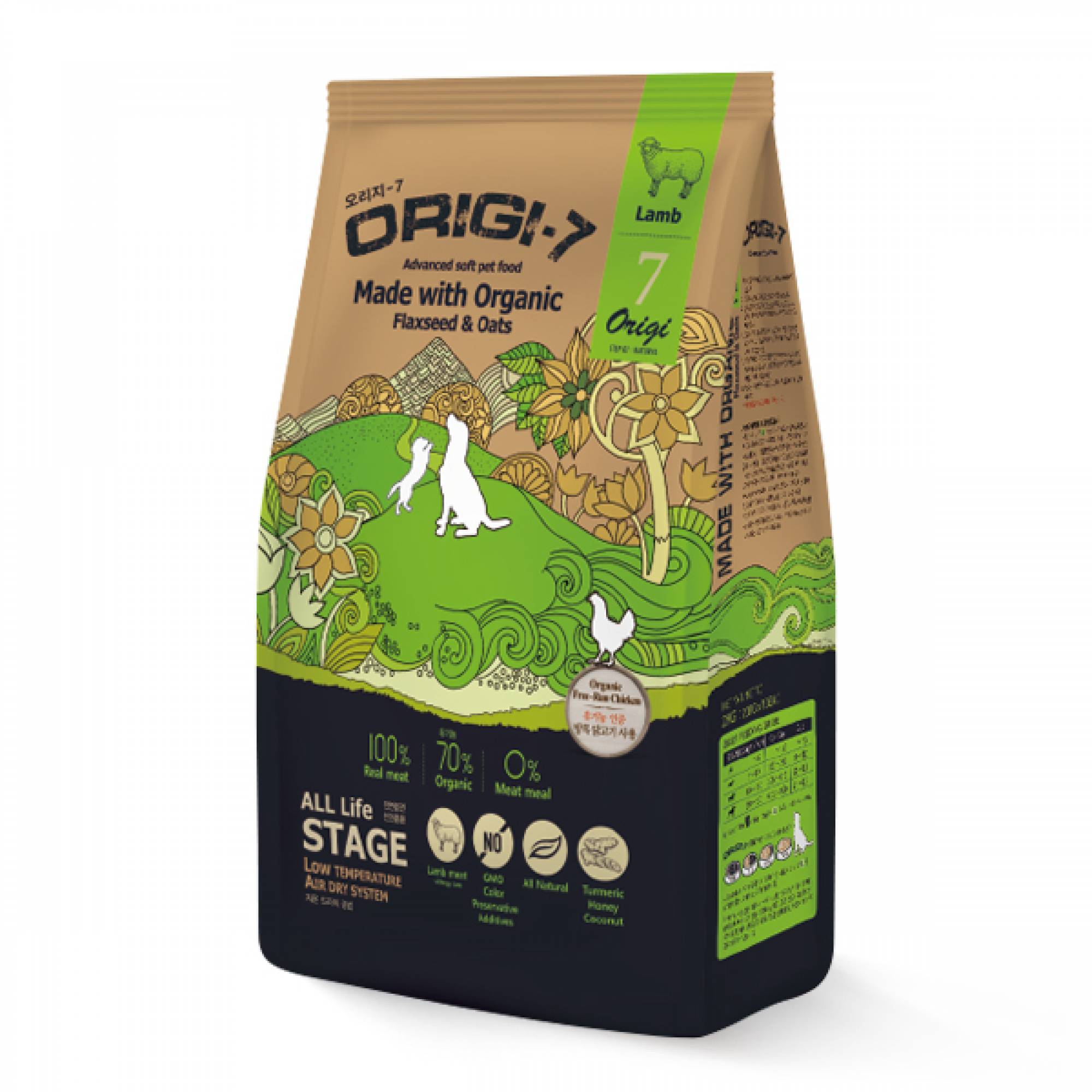 Bow Wow - Dog Origi-7 Air-dried Advanced Soft Pet Food - Lamb 1.2kg (200g x 6 bags)
