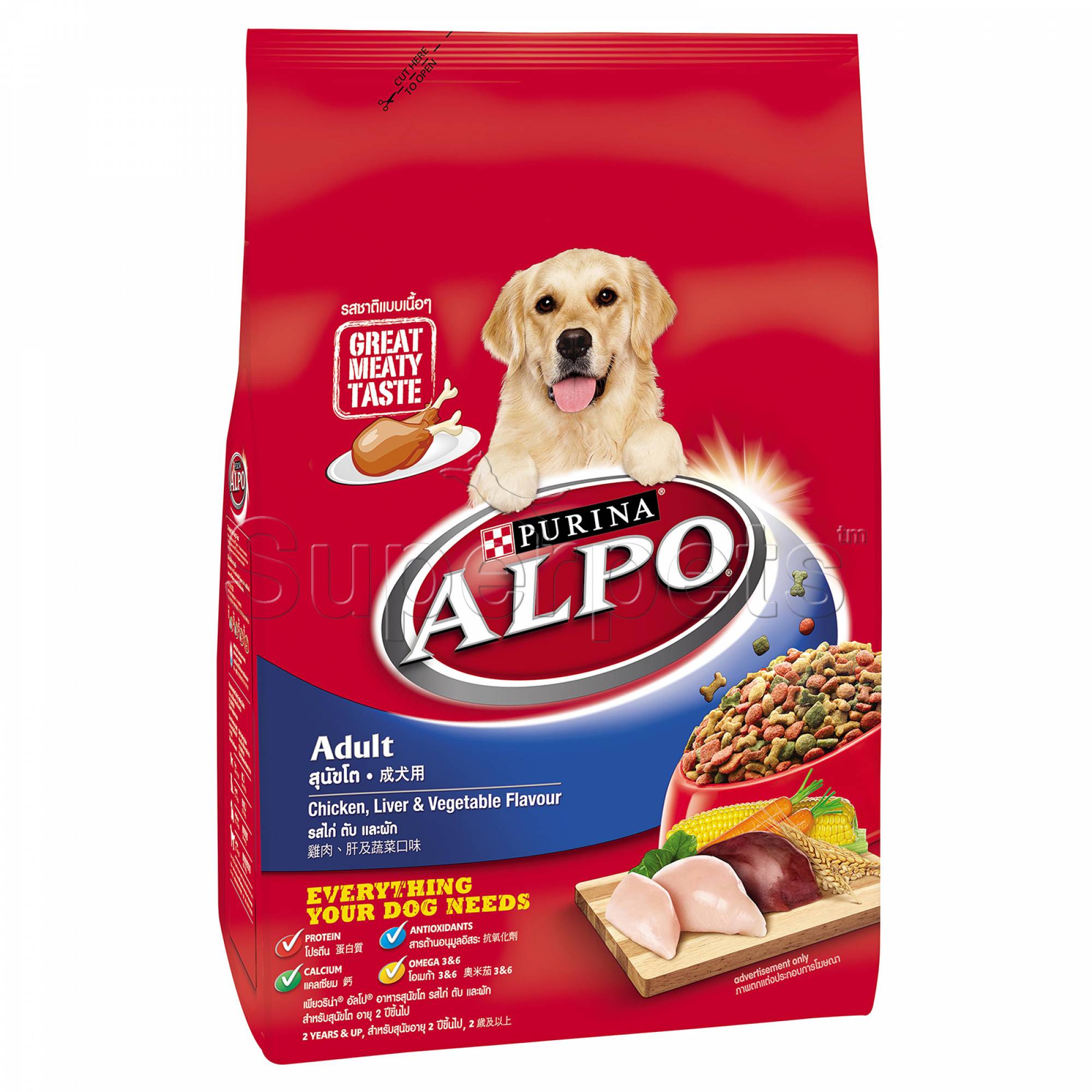 Alpo - Adult Chicken, Liver & Vegetable Flavour 1.5kg