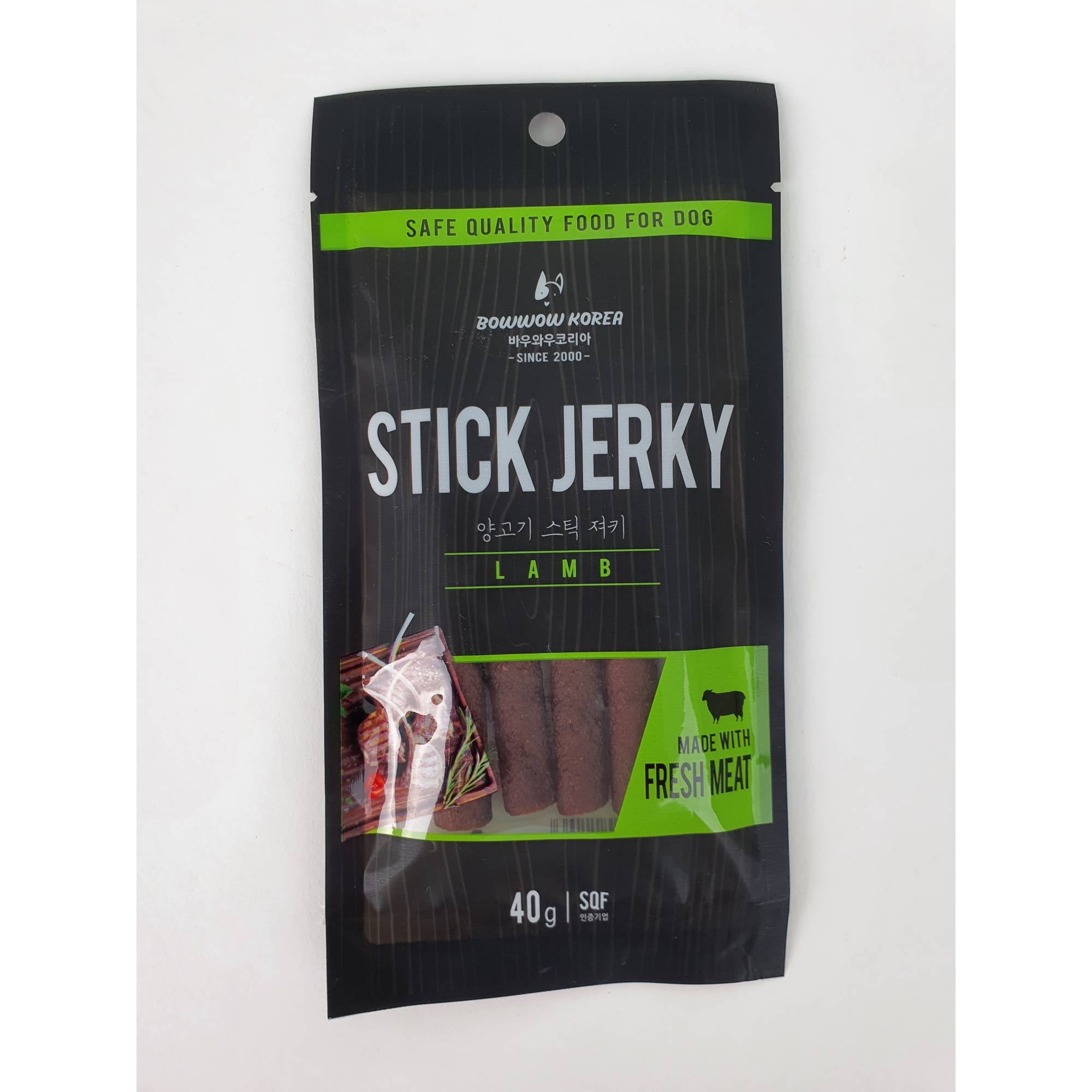 Bow Wow - Lamb Jerky Dog Treat 40g