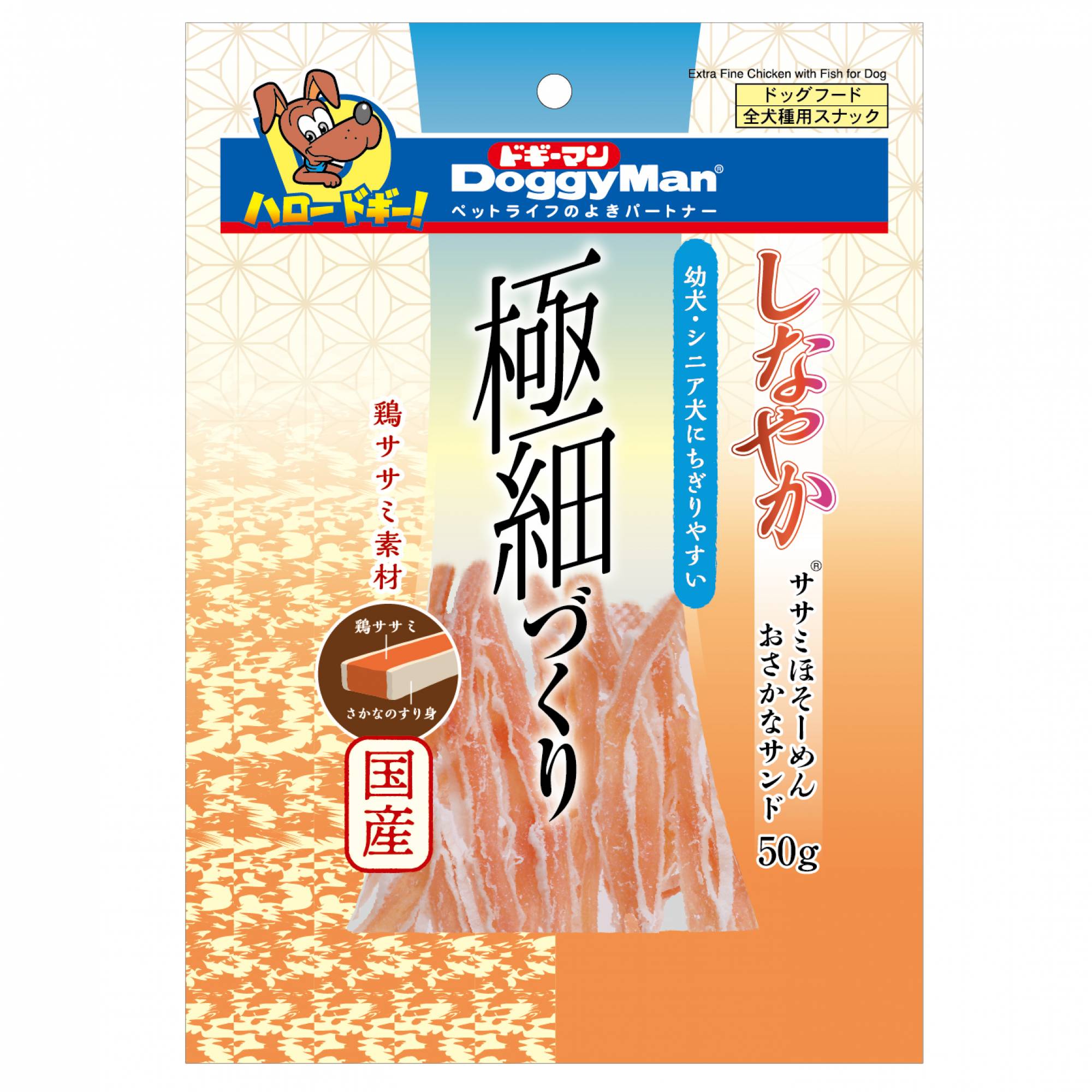DoggyMan - 81909 Sasami Noodle Fish Sandwich 50g