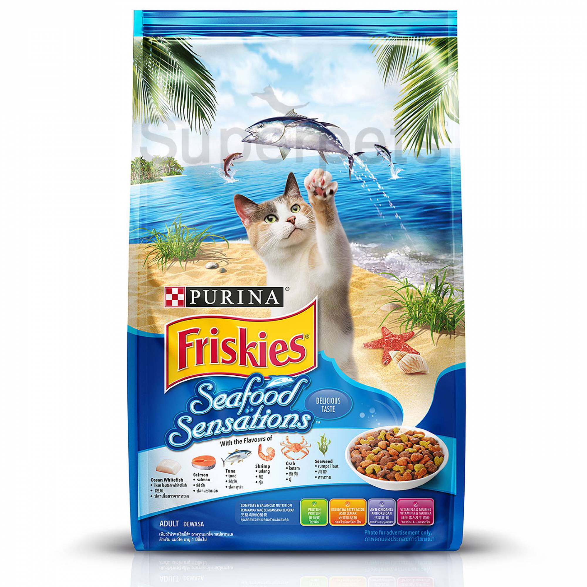 Friskies - Seafood Sensations - Ocean Whitefish, Salmon, Tuna, Shrimp, Crab & Seaweed 1kg