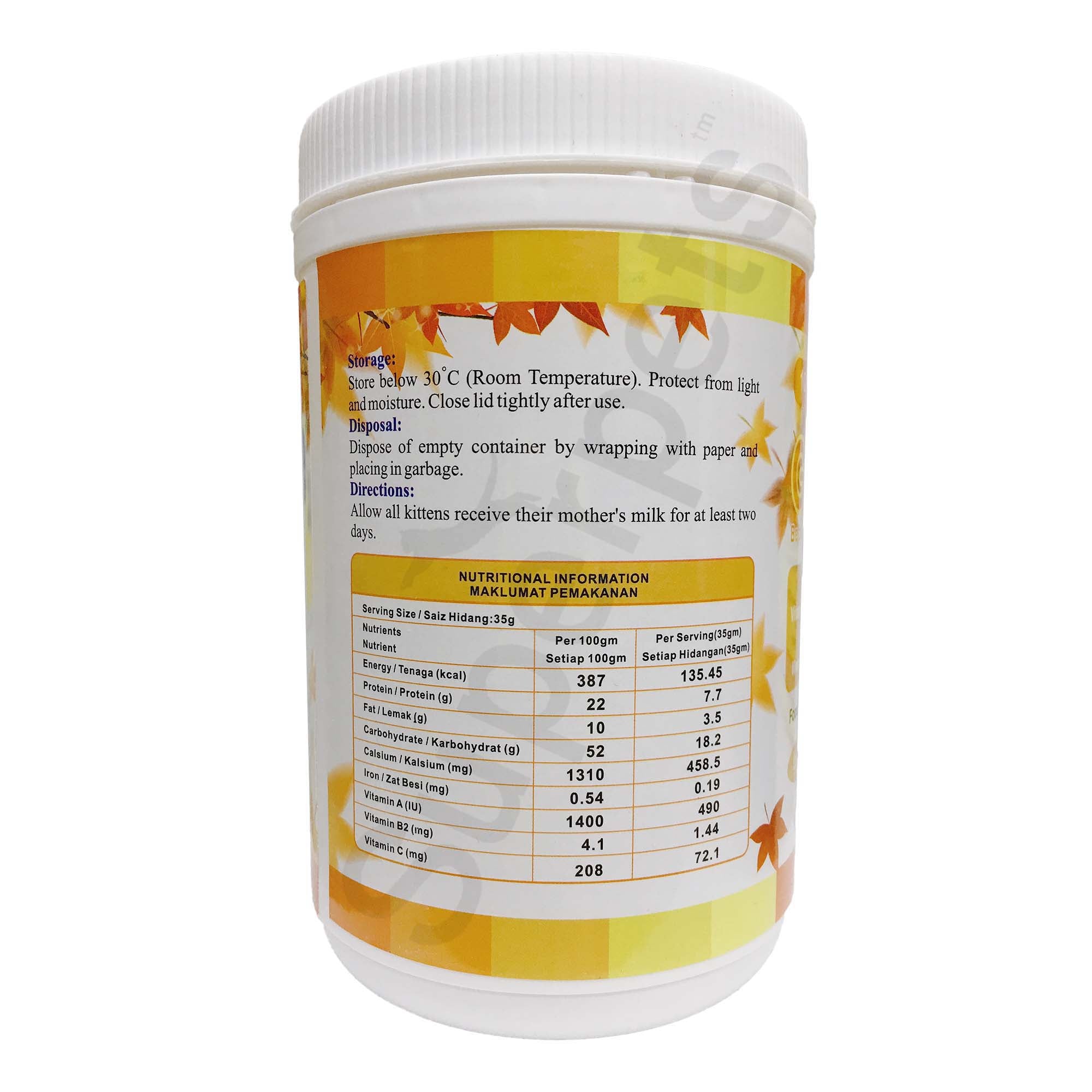 Green Empire Goat Milk Powder for Kitten and Cat 500g