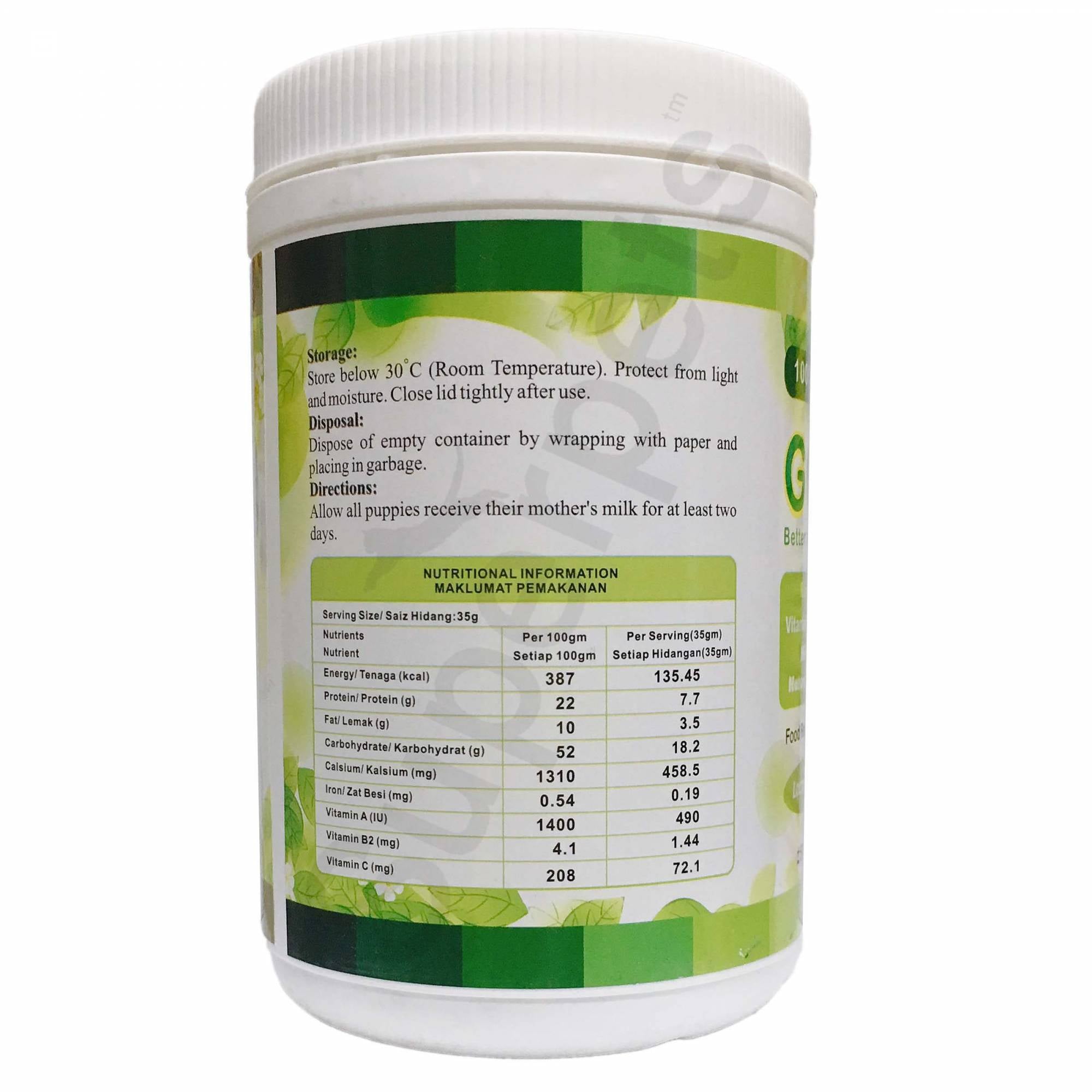 Green Empire Goat Milk Powder for Puppy and Dog 500g