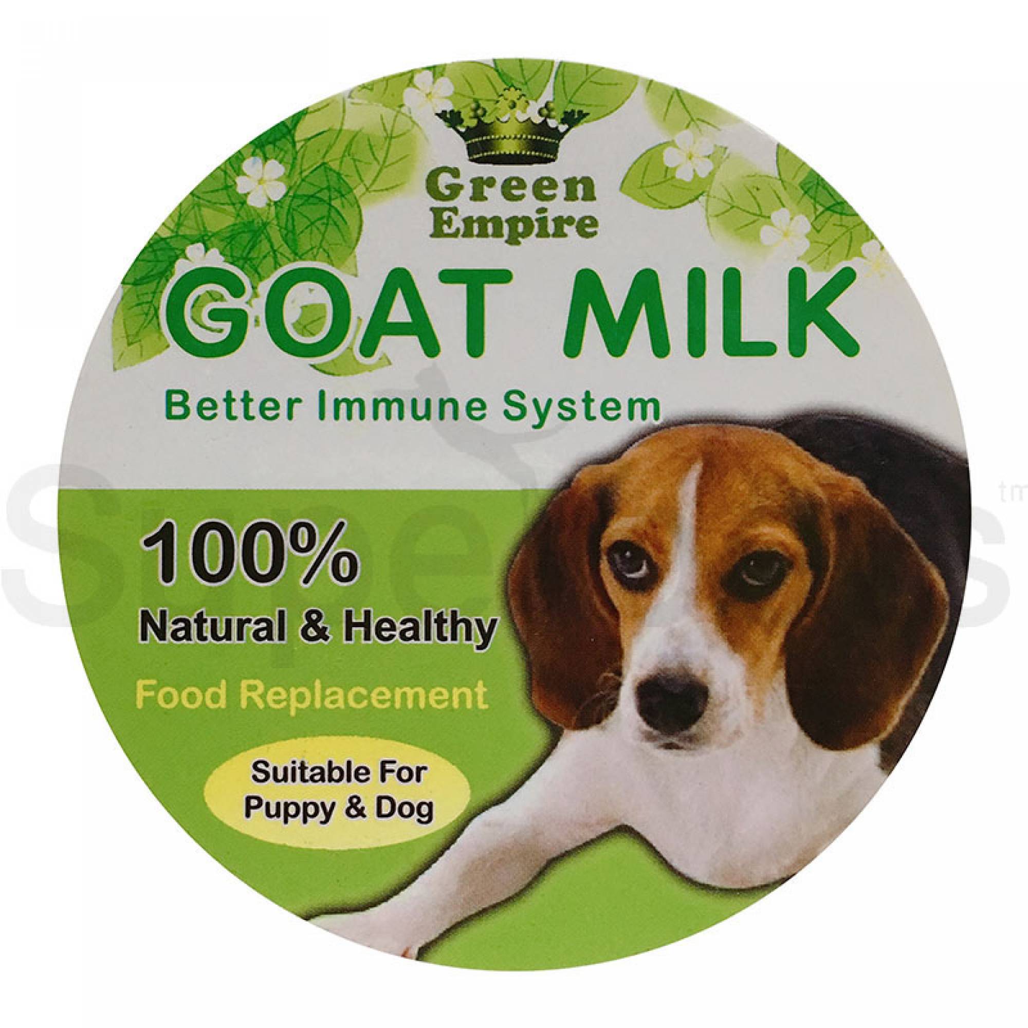 Green Empire Goat Milk Powder for Puppy and Dog 250g
