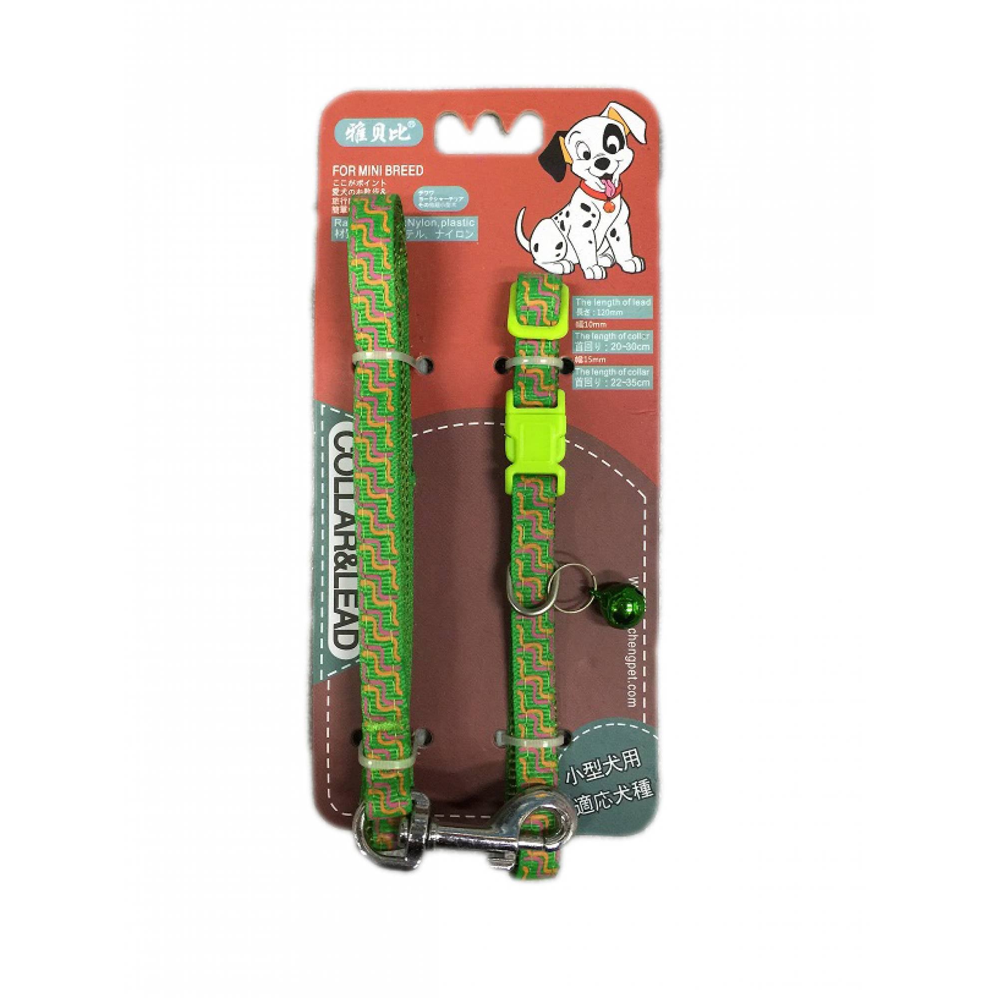 JCSP 1844 Wave Leash & Collar Plug - Green