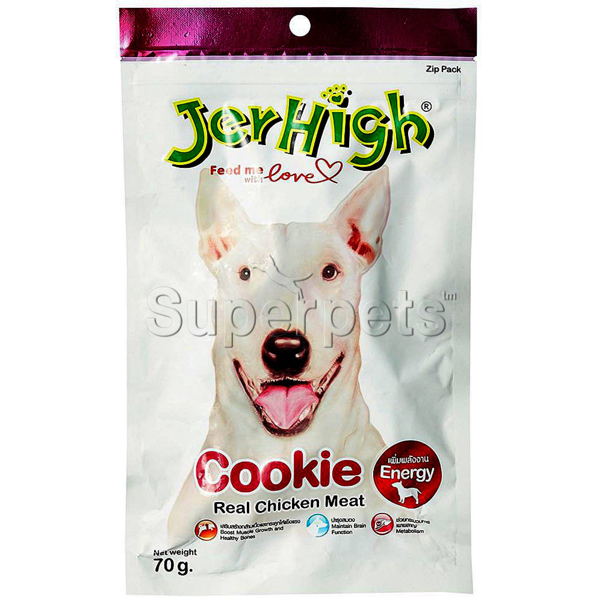 JerHigh Cookie with Real Chicken Meat 70g