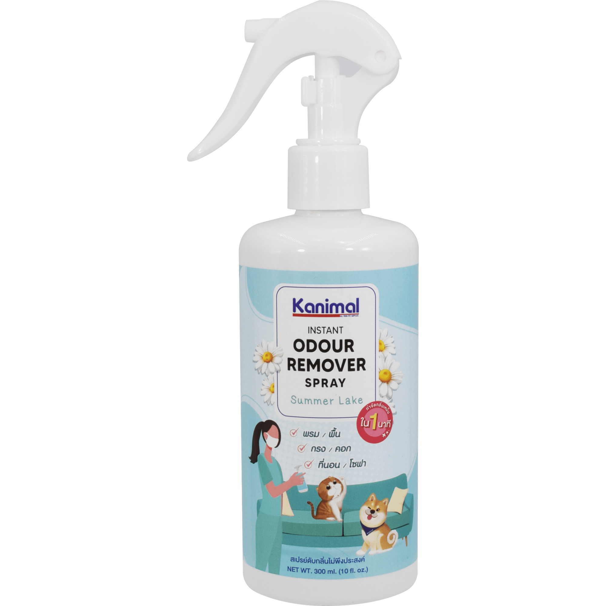 Kanimal - Odour Remover Spray Summer Lake Scent 300ml