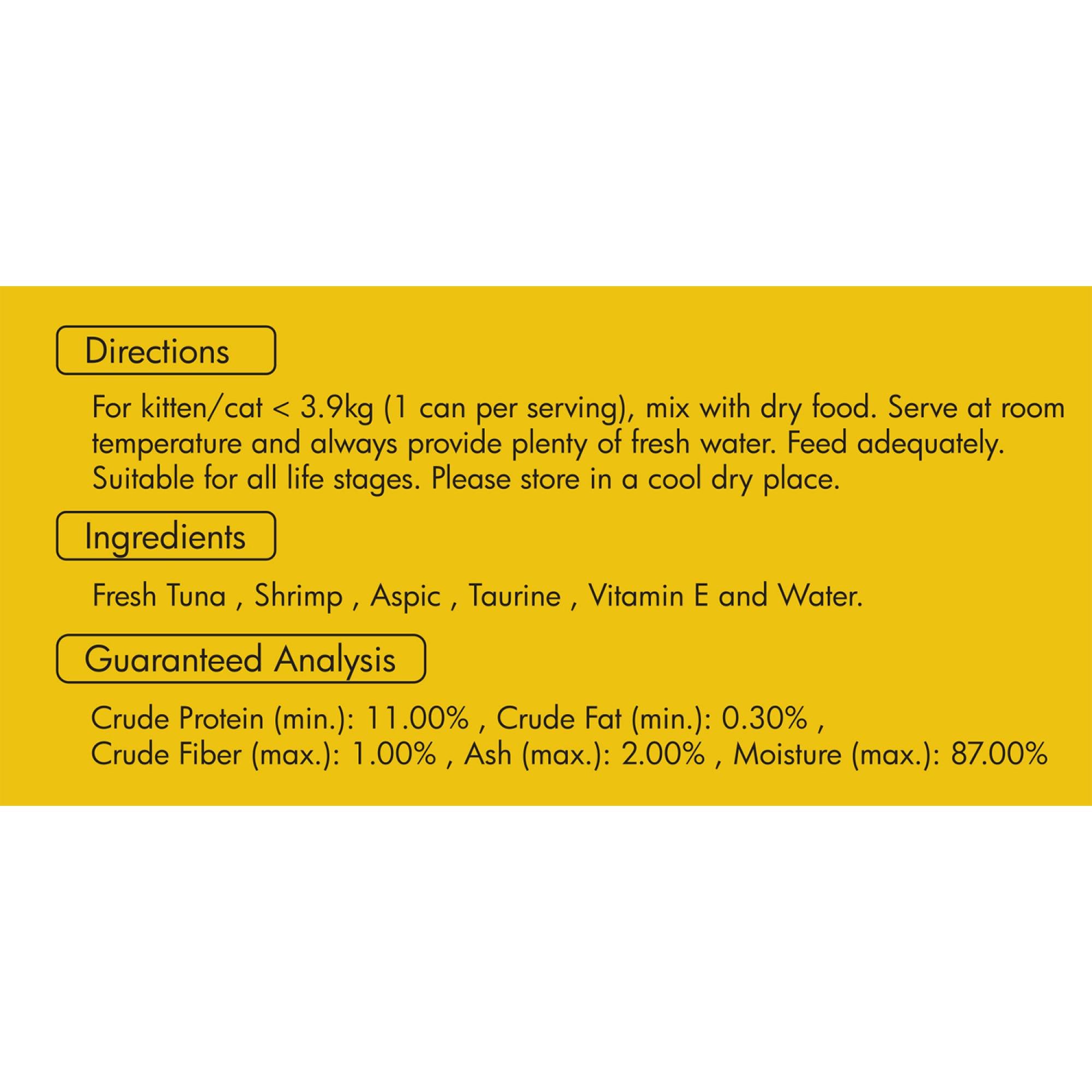 Meow Meow - Tuna & Shrimp - Grain Free 80g