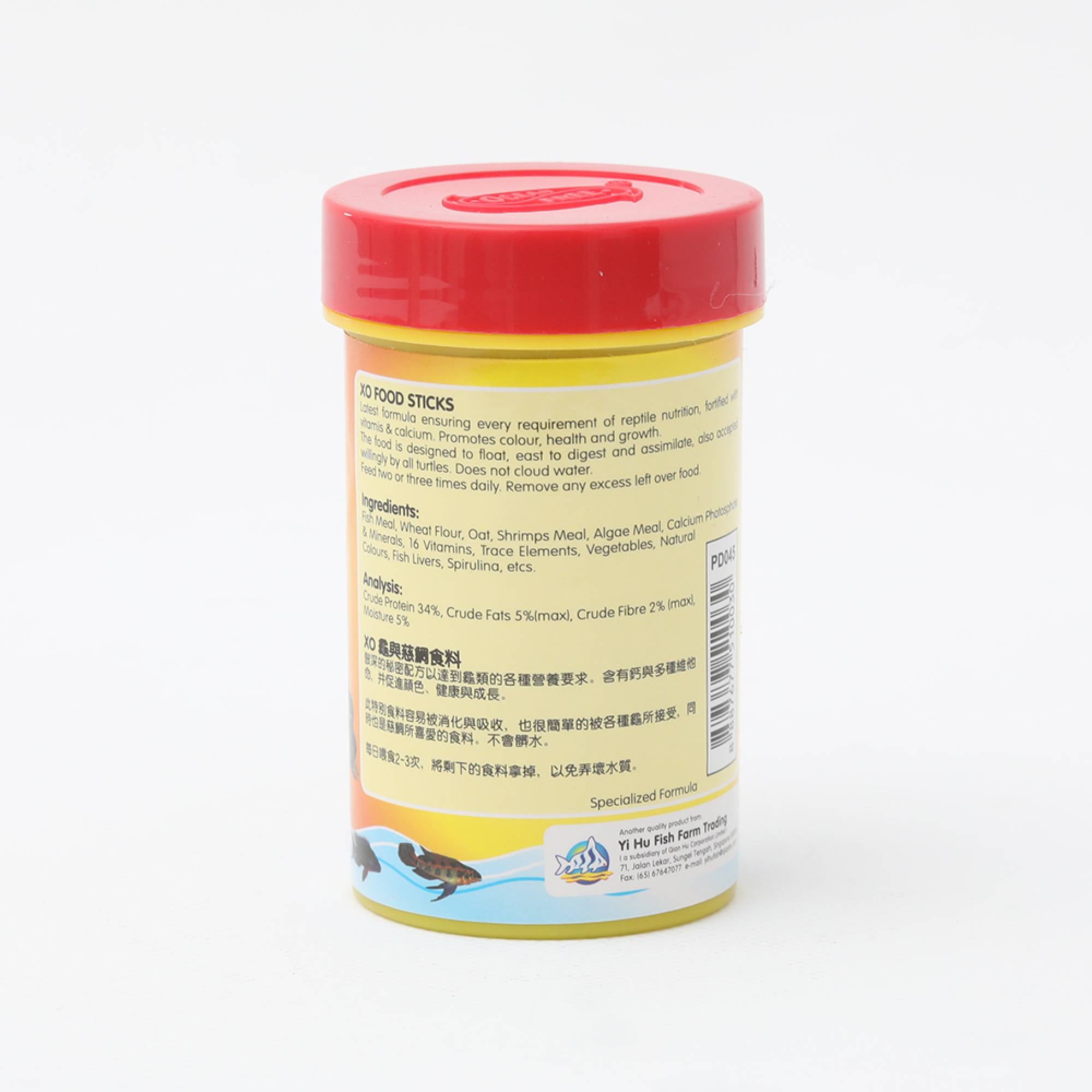 Ocean Free PD045 - XO Turtle Food Sticks 110ml (40g)