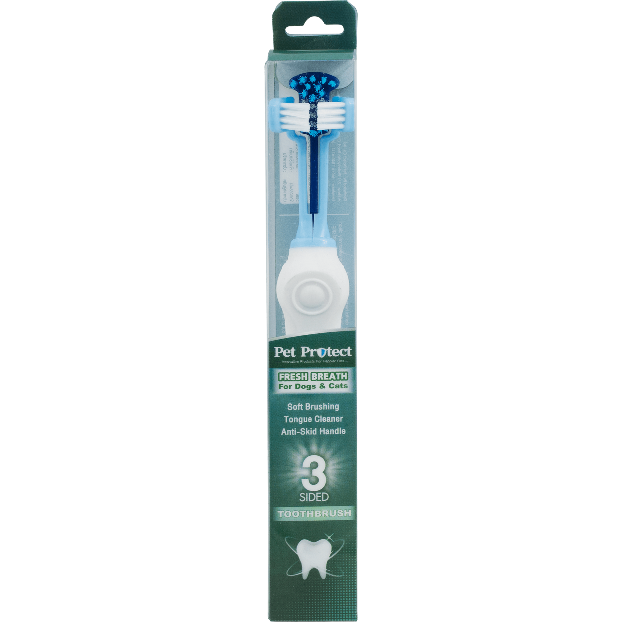 Pet Protect - Toothbrush 3-Sided Size 17x2.5cm