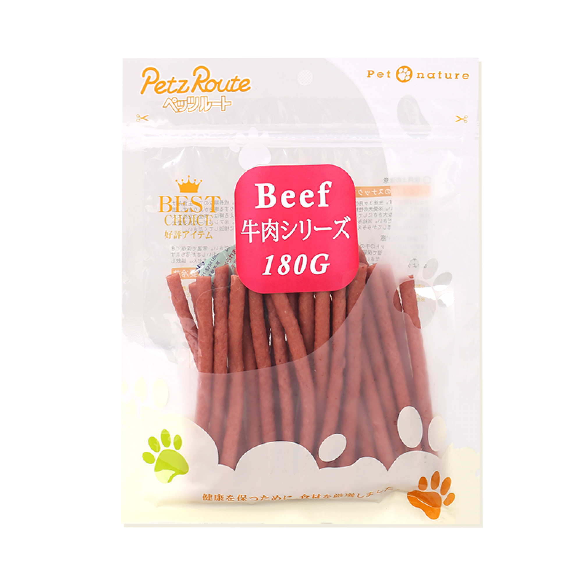 Petz Route PR9170 Low Fat Beef Jerky 180g