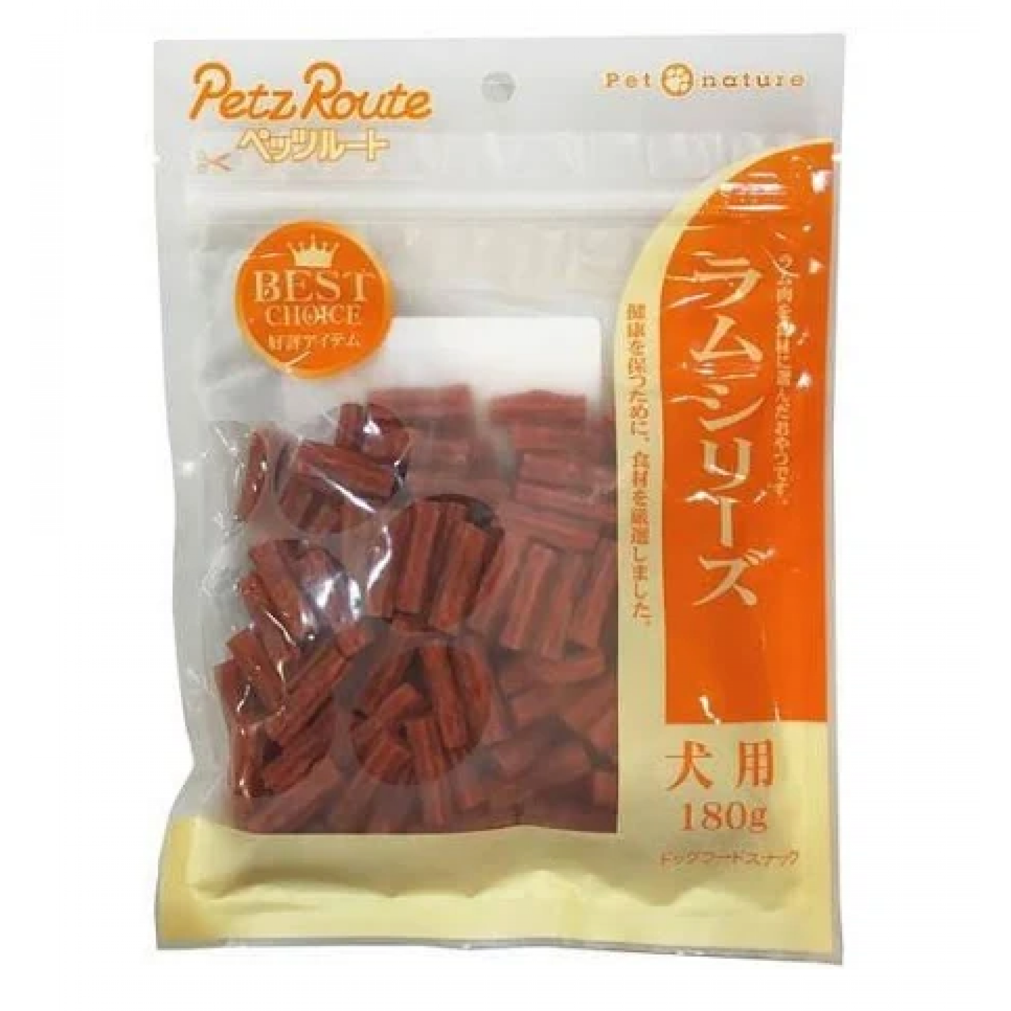 Petz Route Stick Twisted Lamb Dog Treats 180g