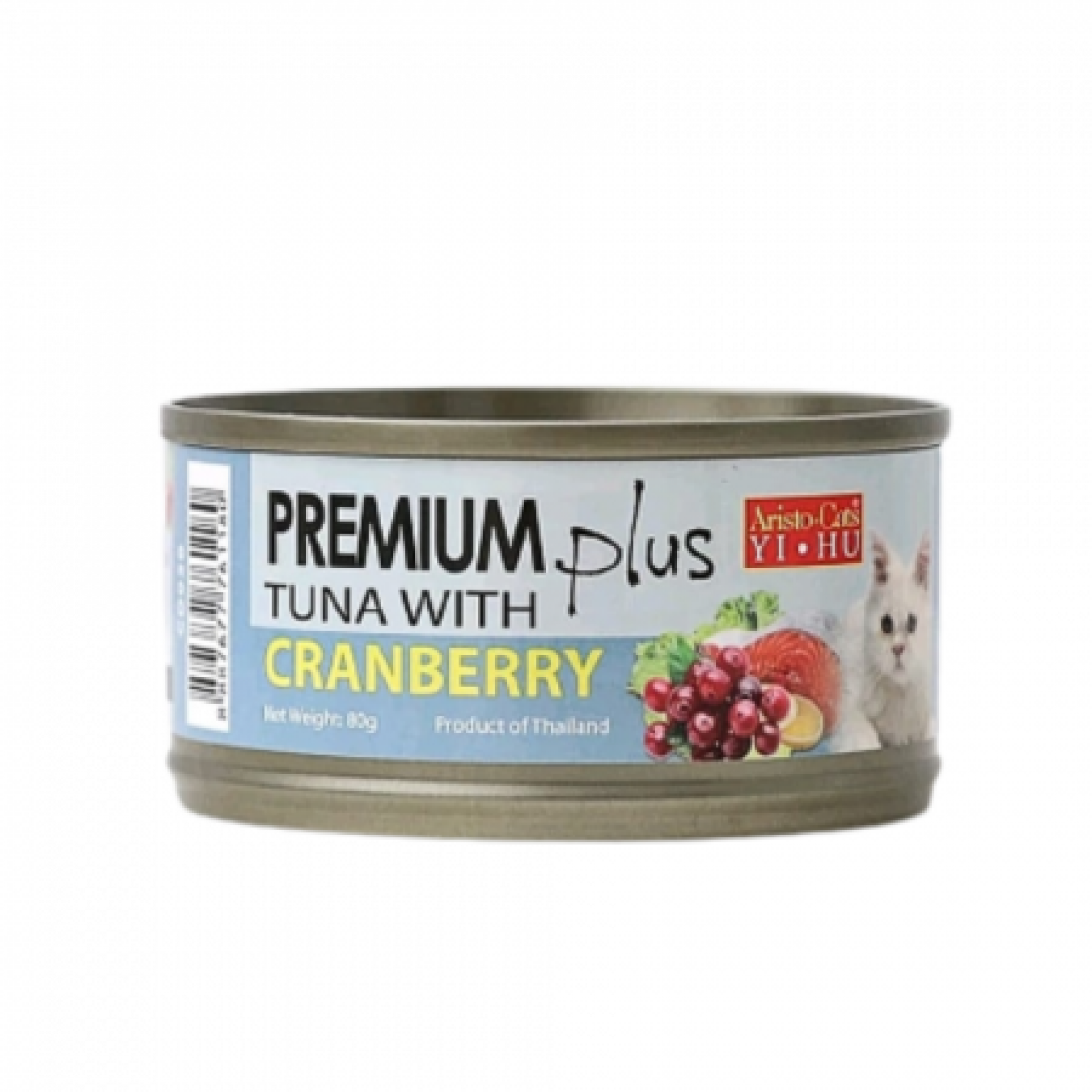 Aristo-Cats - Premium Plus - Tuna with Cranberry 80g
