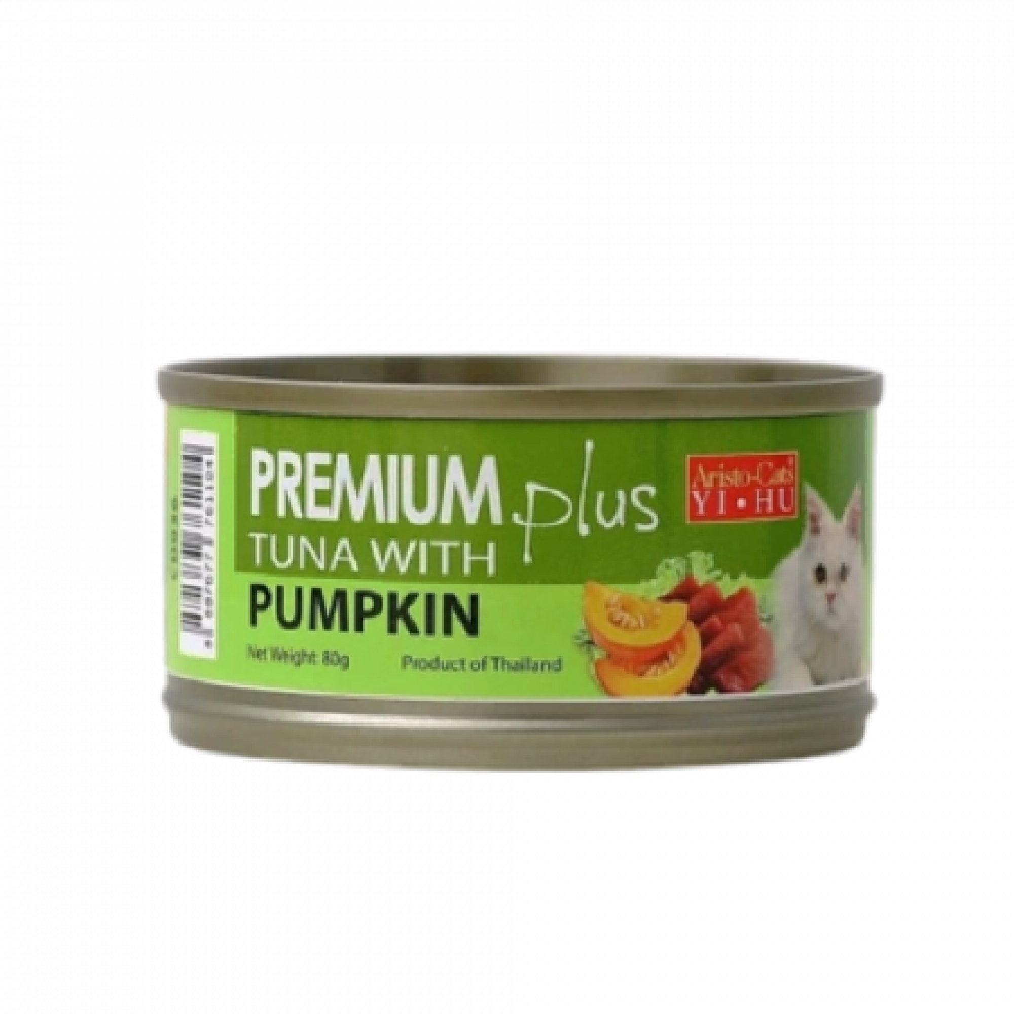 Aristo-Cats - Premium Plus - Tuna with pumpkin 80g