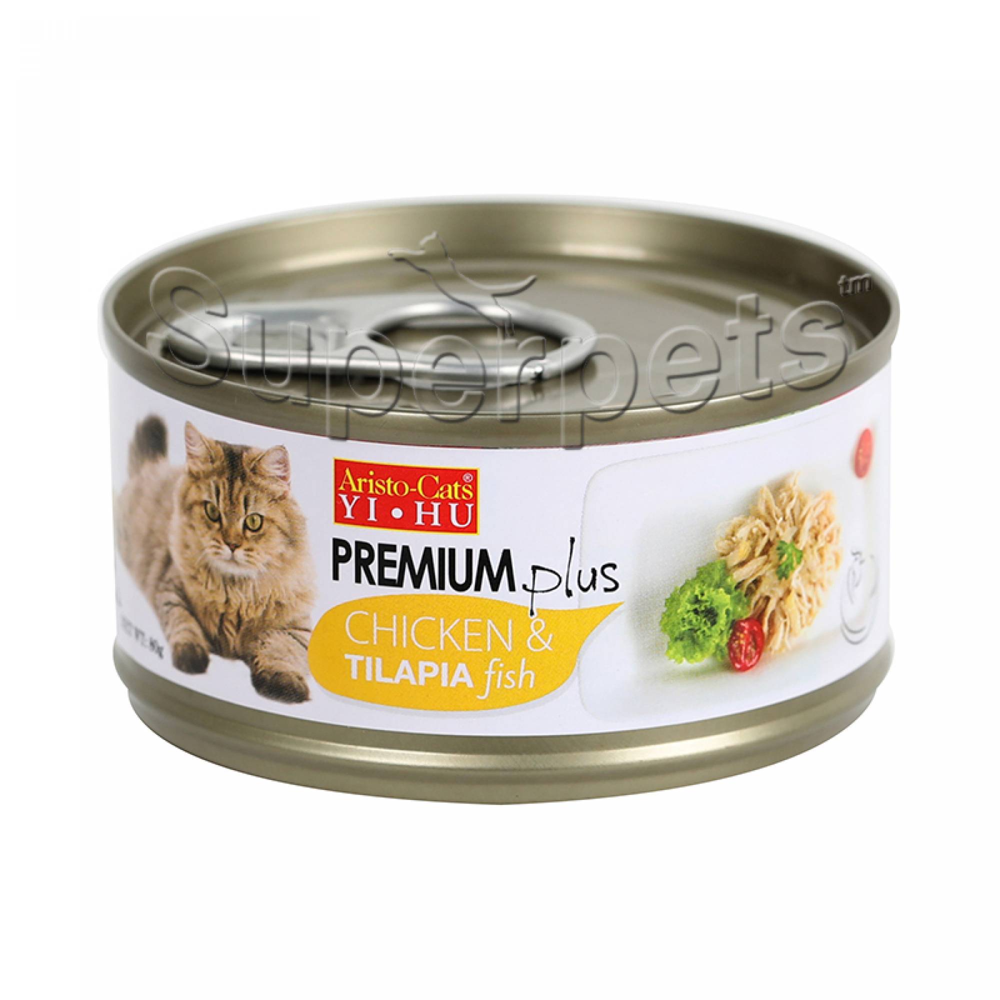 Aristo-Cats - Premium Plus - Chicken & Tilapia Fish 80g