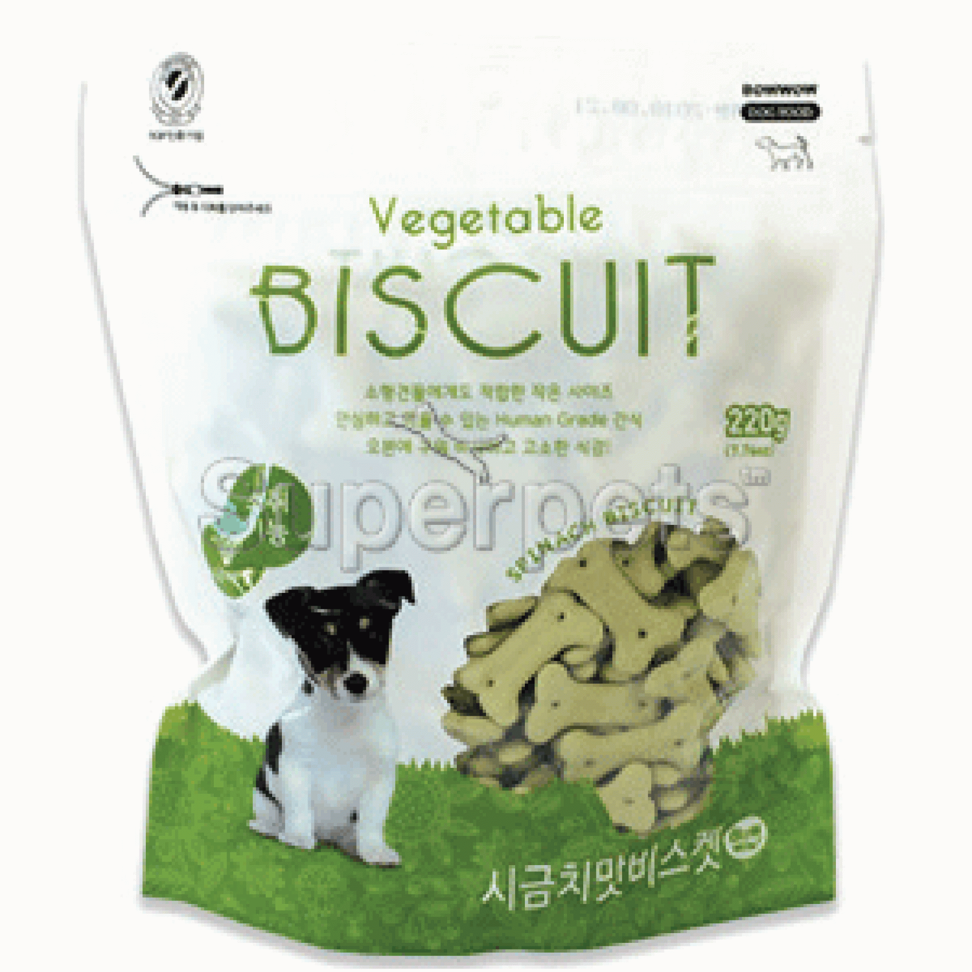 Bow Wow - 2023 Vegetable Biscuit 220g