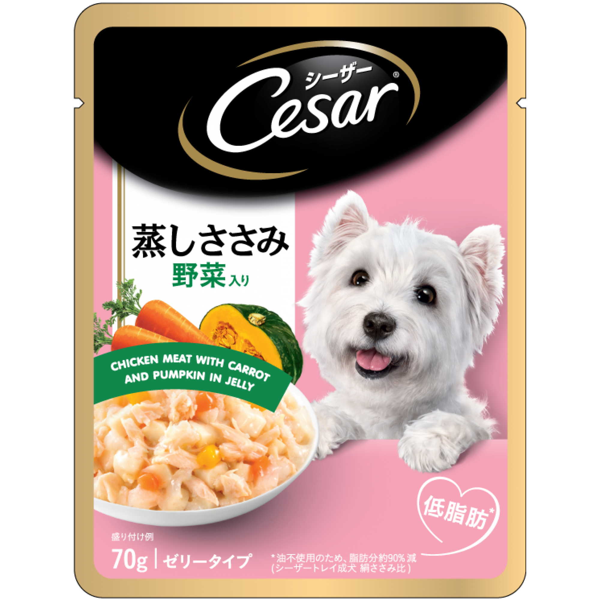 Cesar - Pouch - Chicken Meat with Carrot and Pumpkin in Jelly 70g