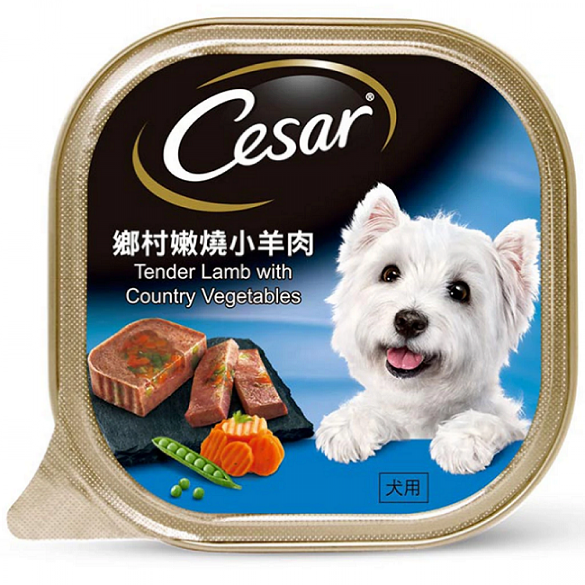 Cesar - Tender Lamb with Country Vegetables Pate Dog Food 100g