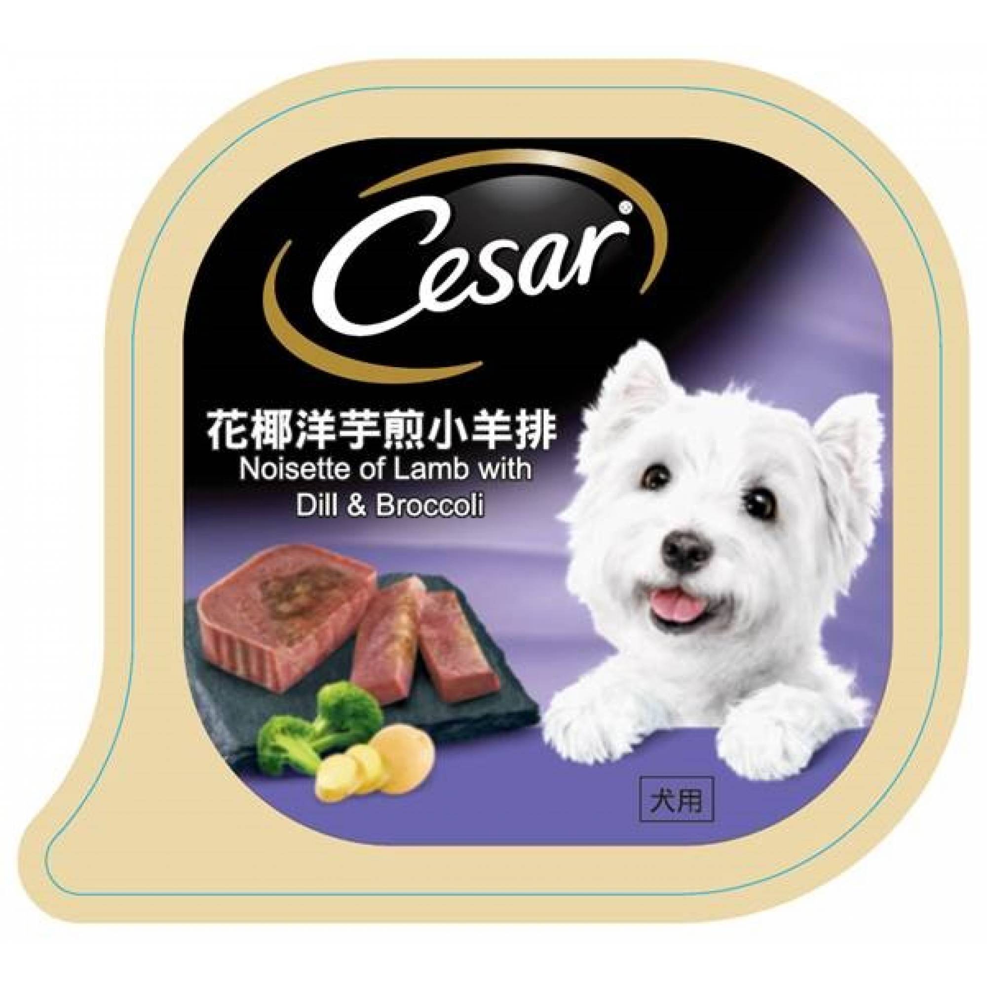 Cesar - Noisette of Lamb with Dill & Broccoli Pate Dog Food 100g