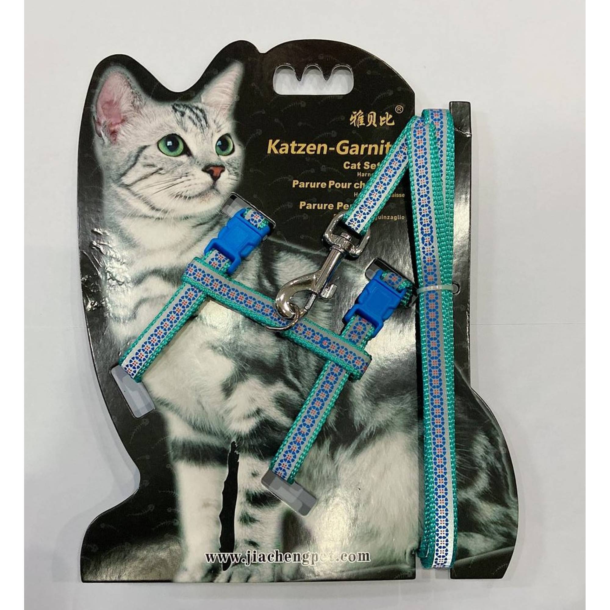 Katzen - Cat Harness & Lead Set - Reflective