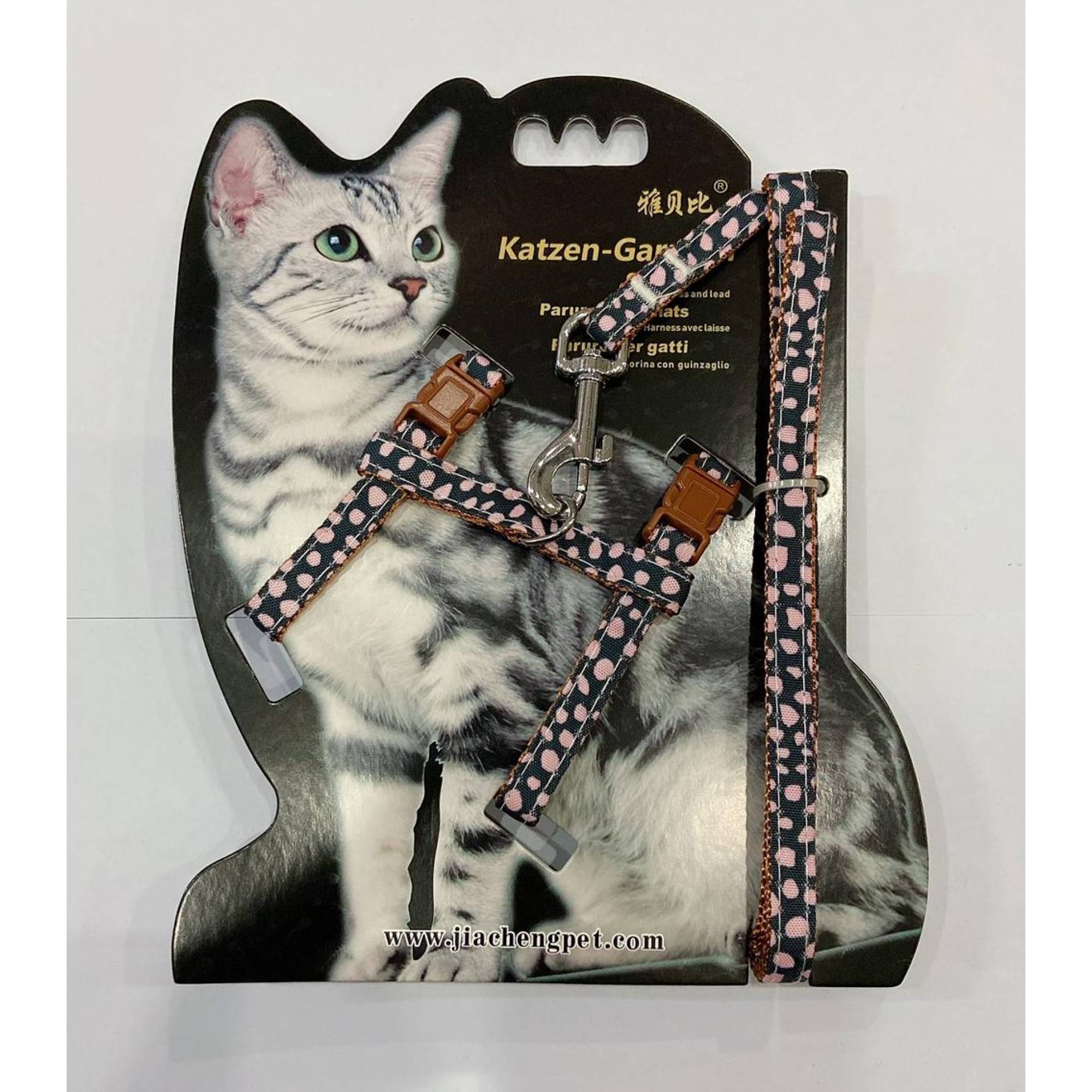 Katzen - Cat Harness & Lead Set - Tiger