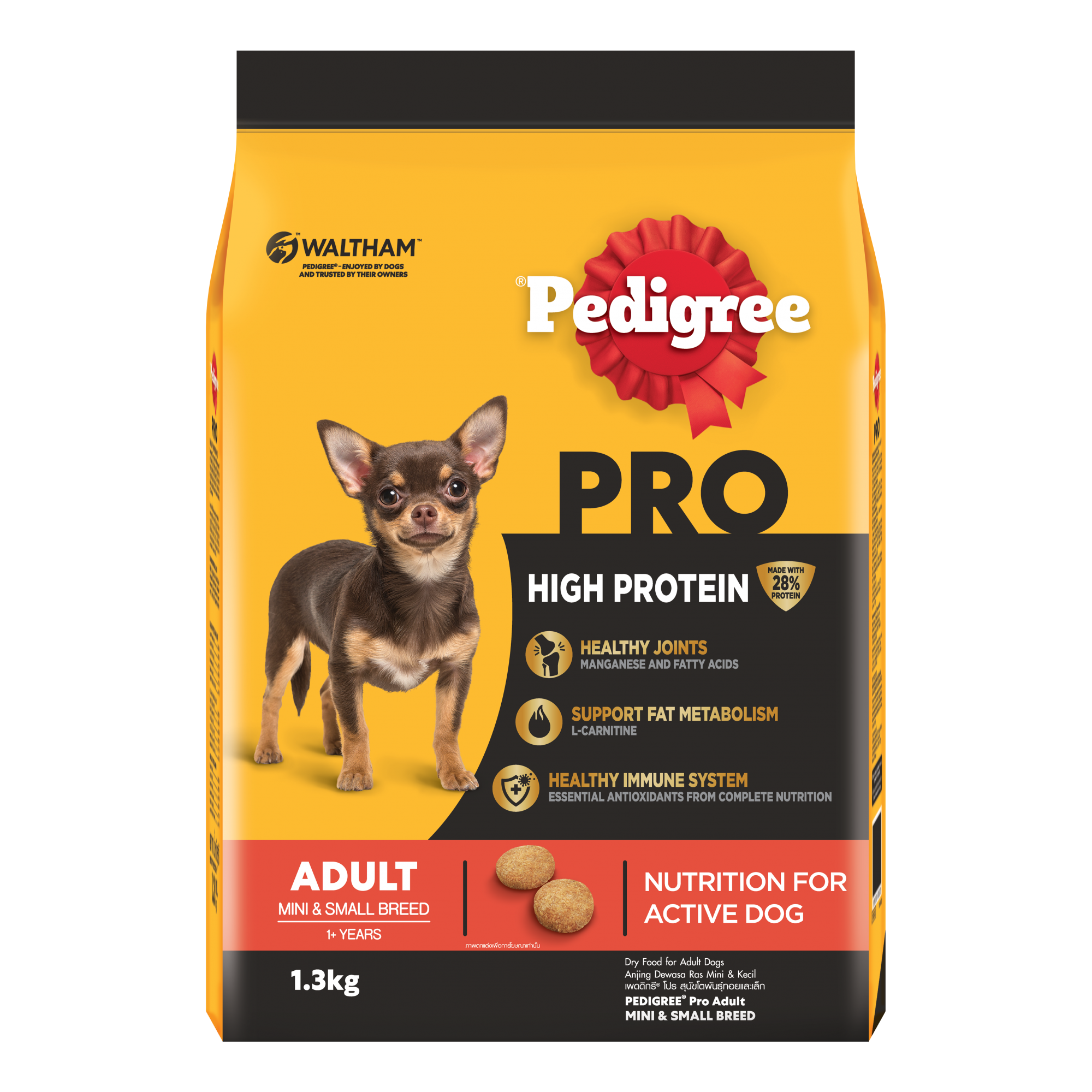 PEDIGREE ® Pro - High Protein - Adult Mini & Small Breed 1.3kg