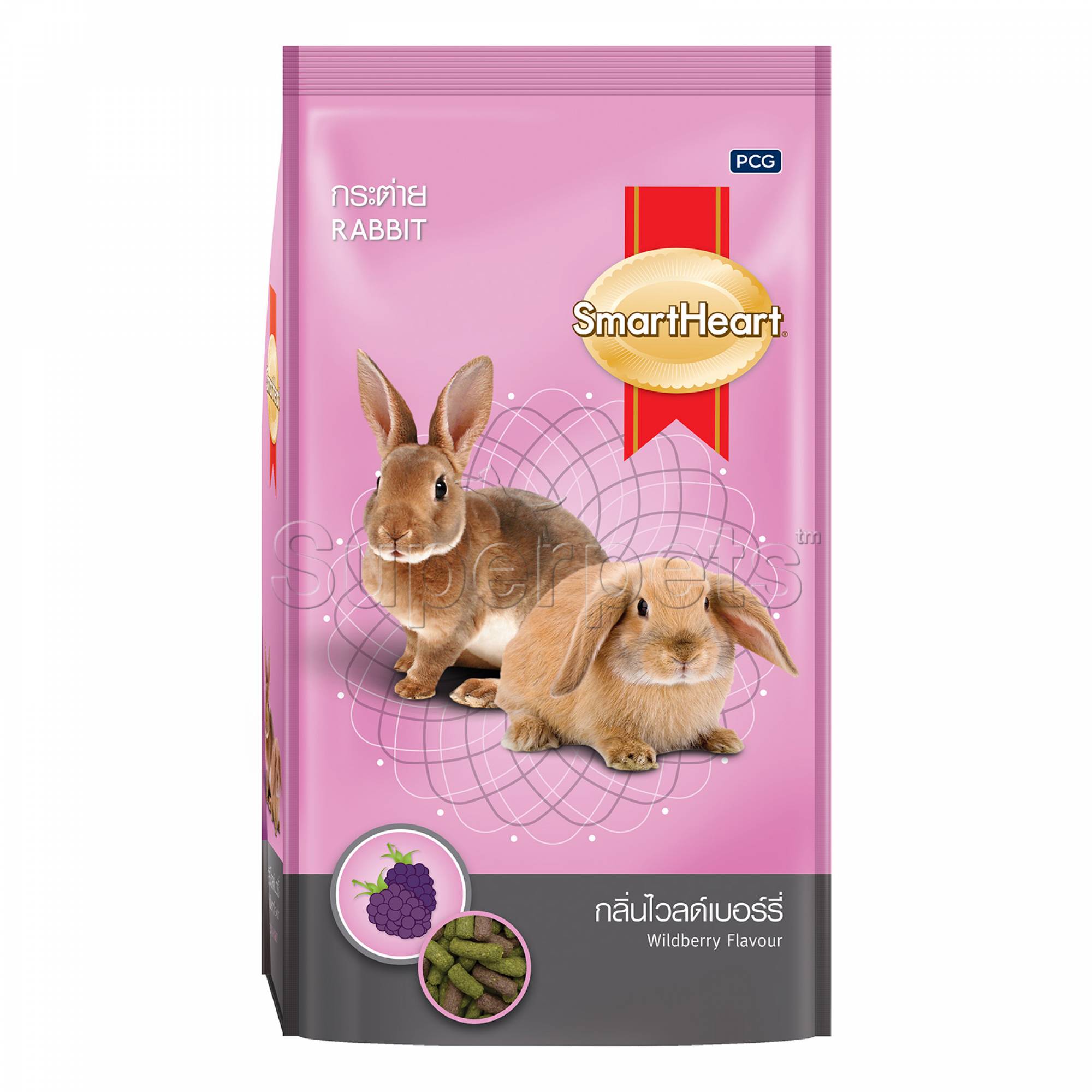 SmartHeart Rabbit Food Wildberry Flavor 1kg