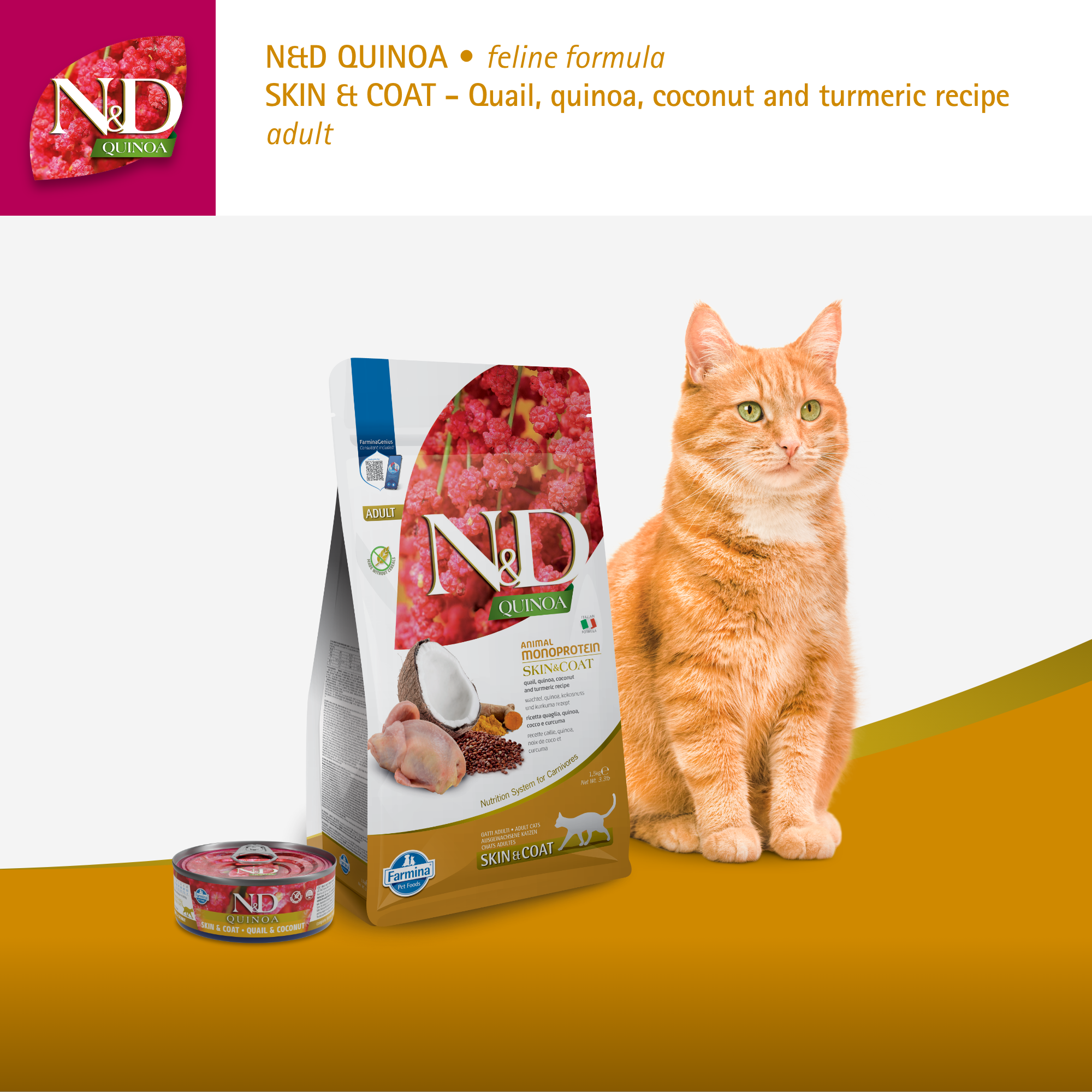 Farmina N&D Cat Adult Quinoa  - Skin & Coat (Quail)