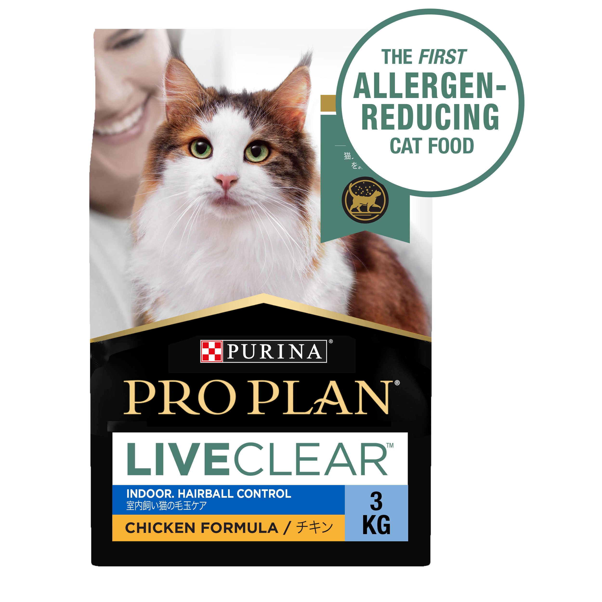 PRO PLAN® LIVECLEAR™ Indoor Hairball Control Chicken - Adult Formula Dry Cat Food 3kg