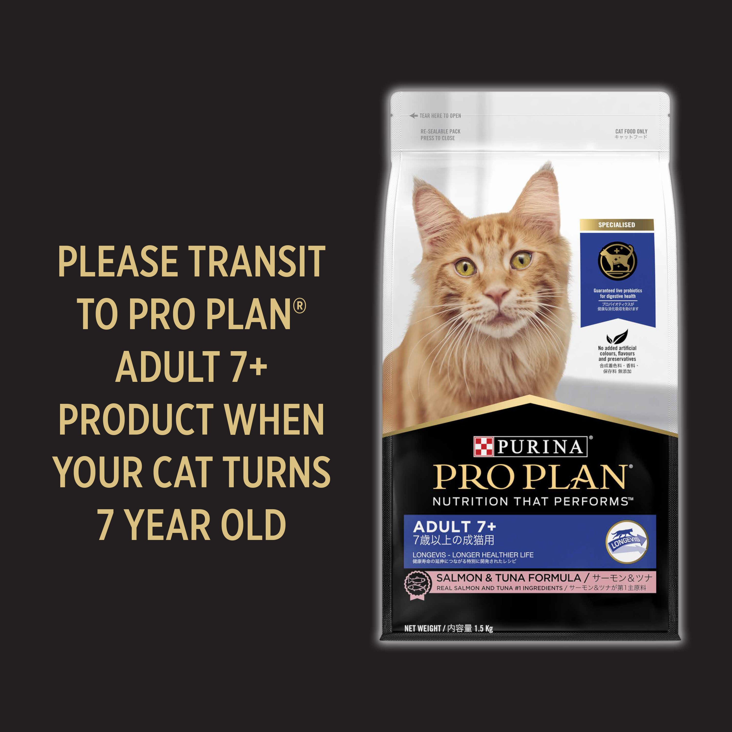 PRO PLAN Cat Food Adult Chicken