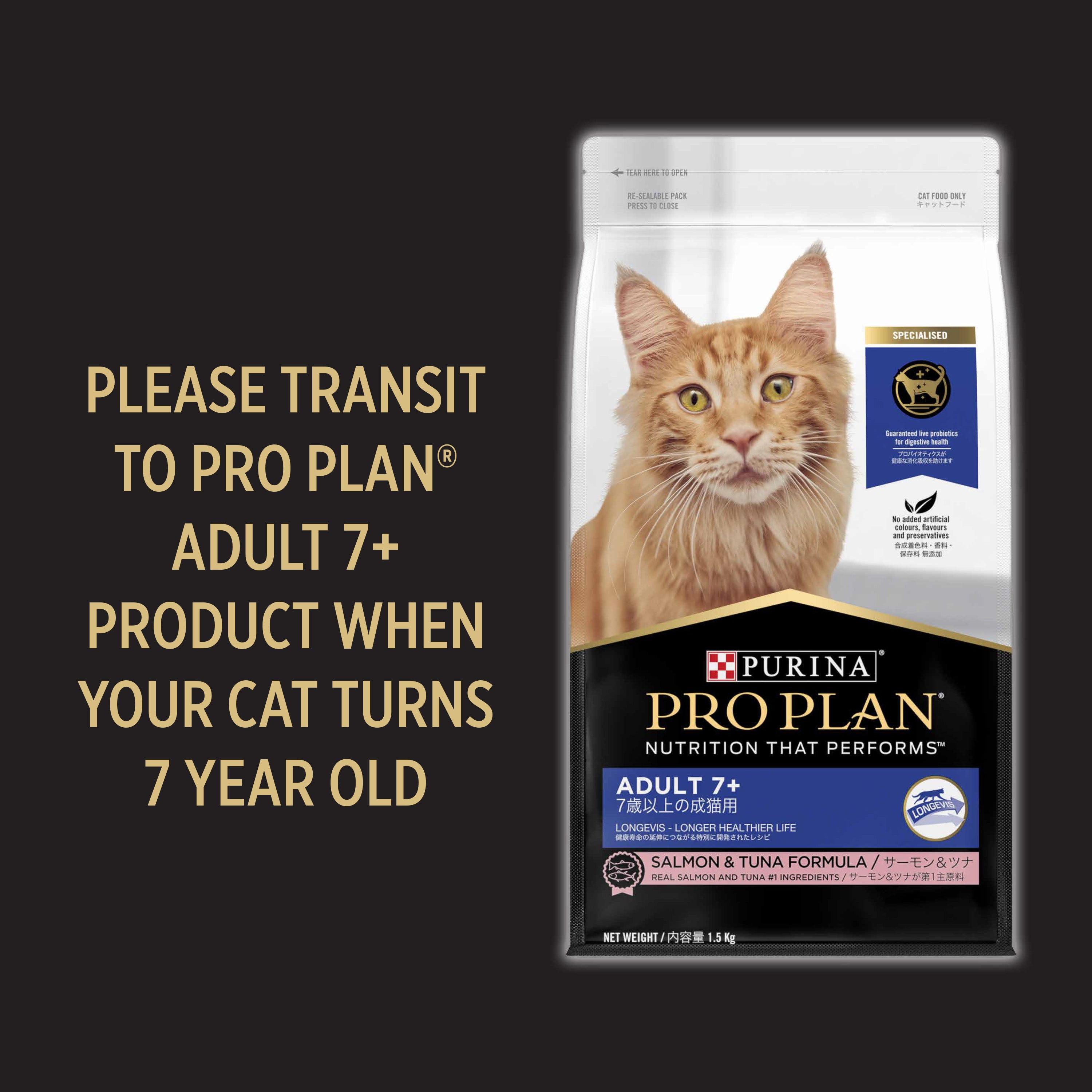 PRO PLAN Cat Food Salmon Formula with Probiotics