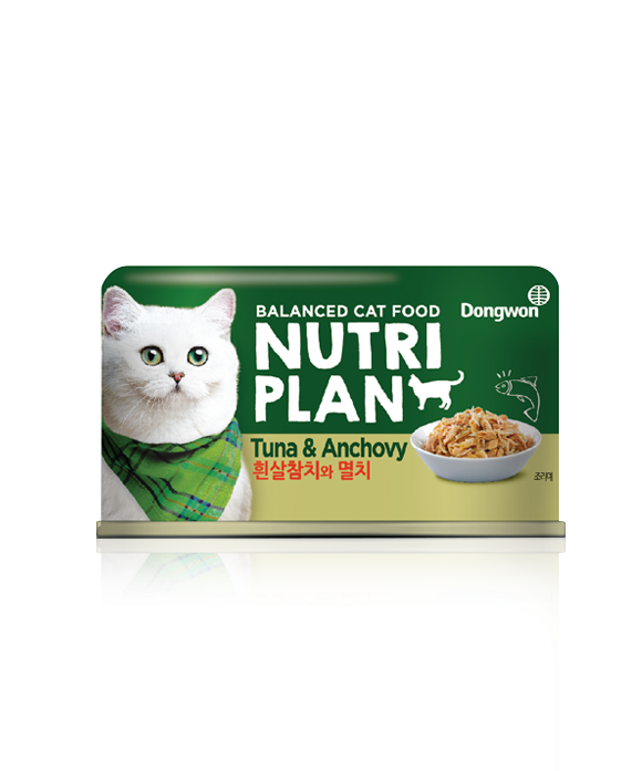 NUTRIPLAN BALANCED PREMIUM CAT FOOD TUNA & ANCHOVY 160G