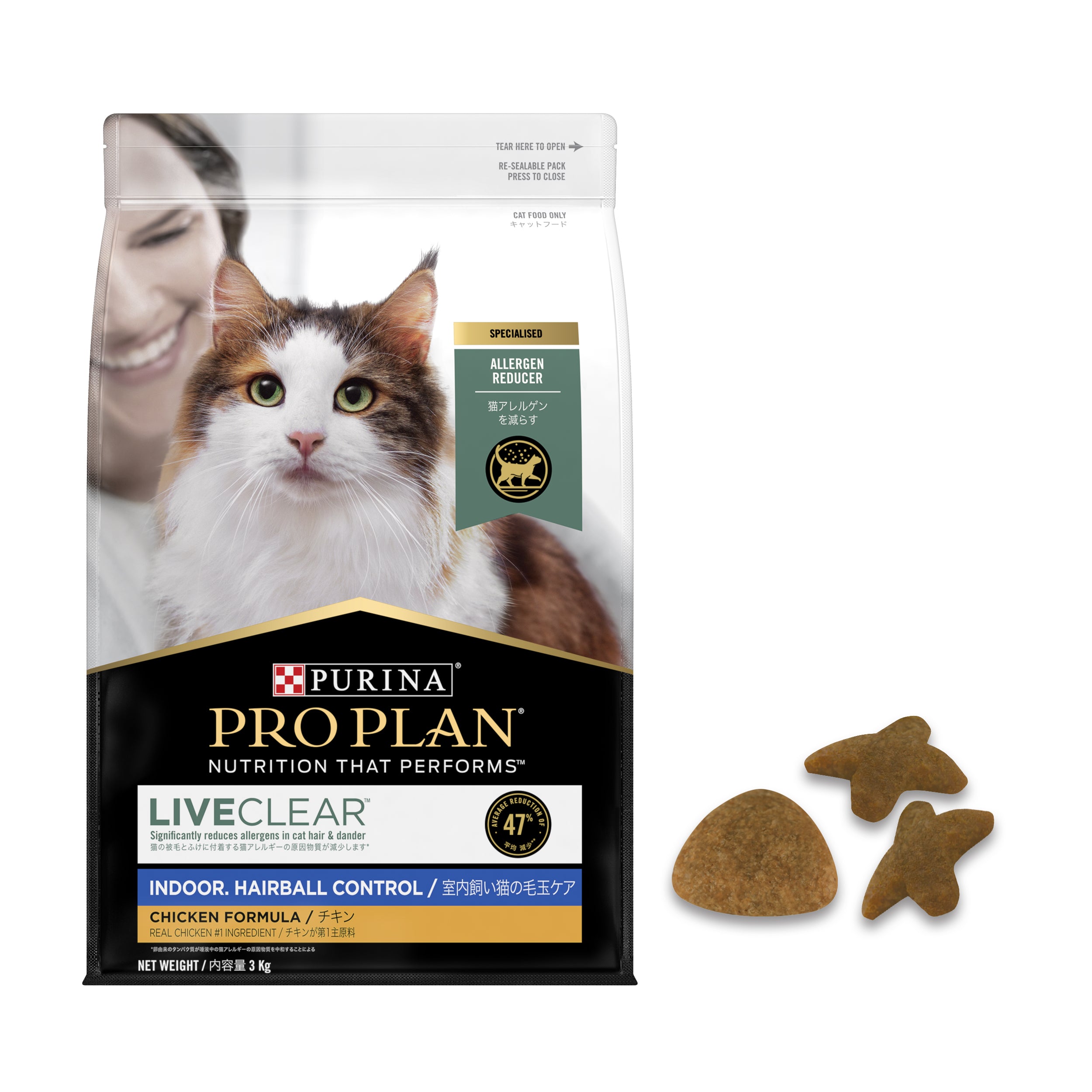 PRO PLAN® LIVECLEAR™ Indoor Hairball Control Chicken - Adult Formula Dry Cat Food 3kg