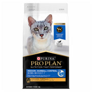Pro Plan Cat Food Indoor Hairball Control 1.5kg 