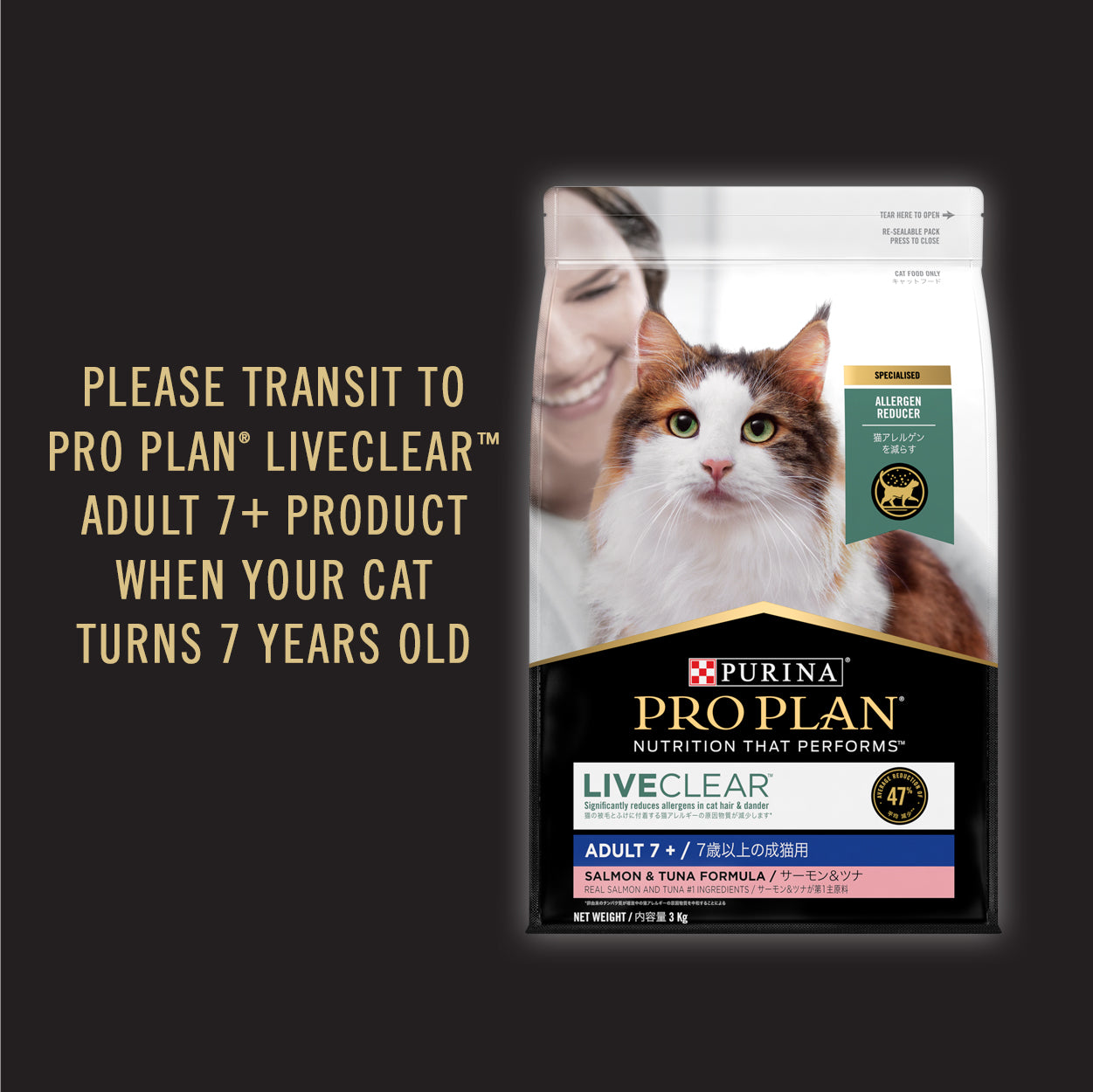PRO PLAN® LIVECLEAR™ Indoor Hairball Control Chicken - Adult Formula Dry Cat Food 3kg