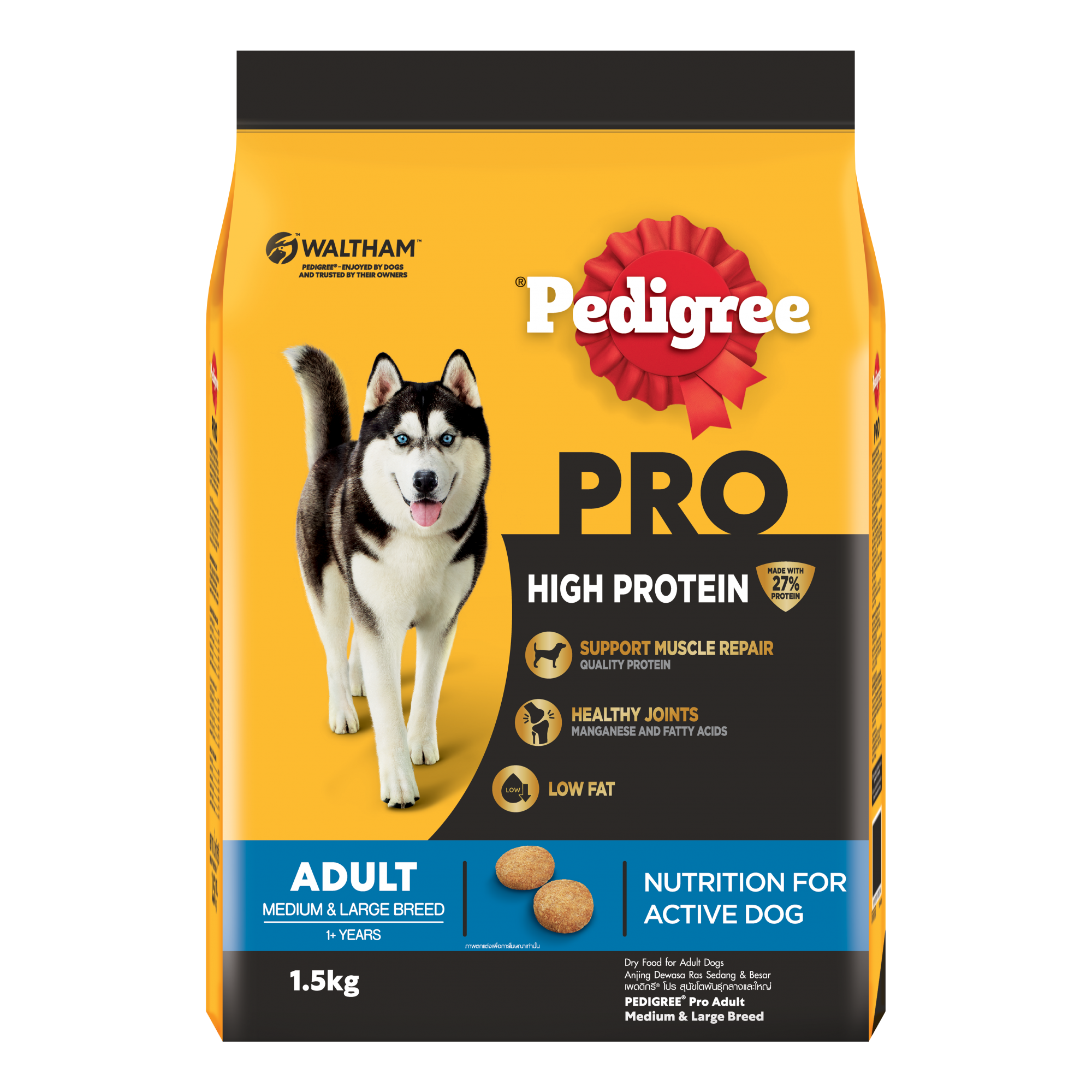 PEDIGREE ® Pro - High Protein - Adult Medium & Large Breed 1.5kg