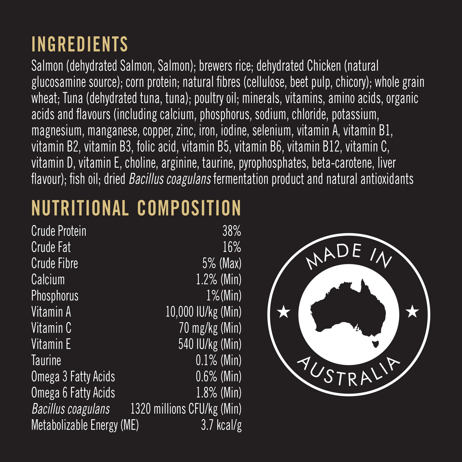  PRO PLAN® ADULT CAT, FUSSY & BEAUTY, SALMON ingredient list