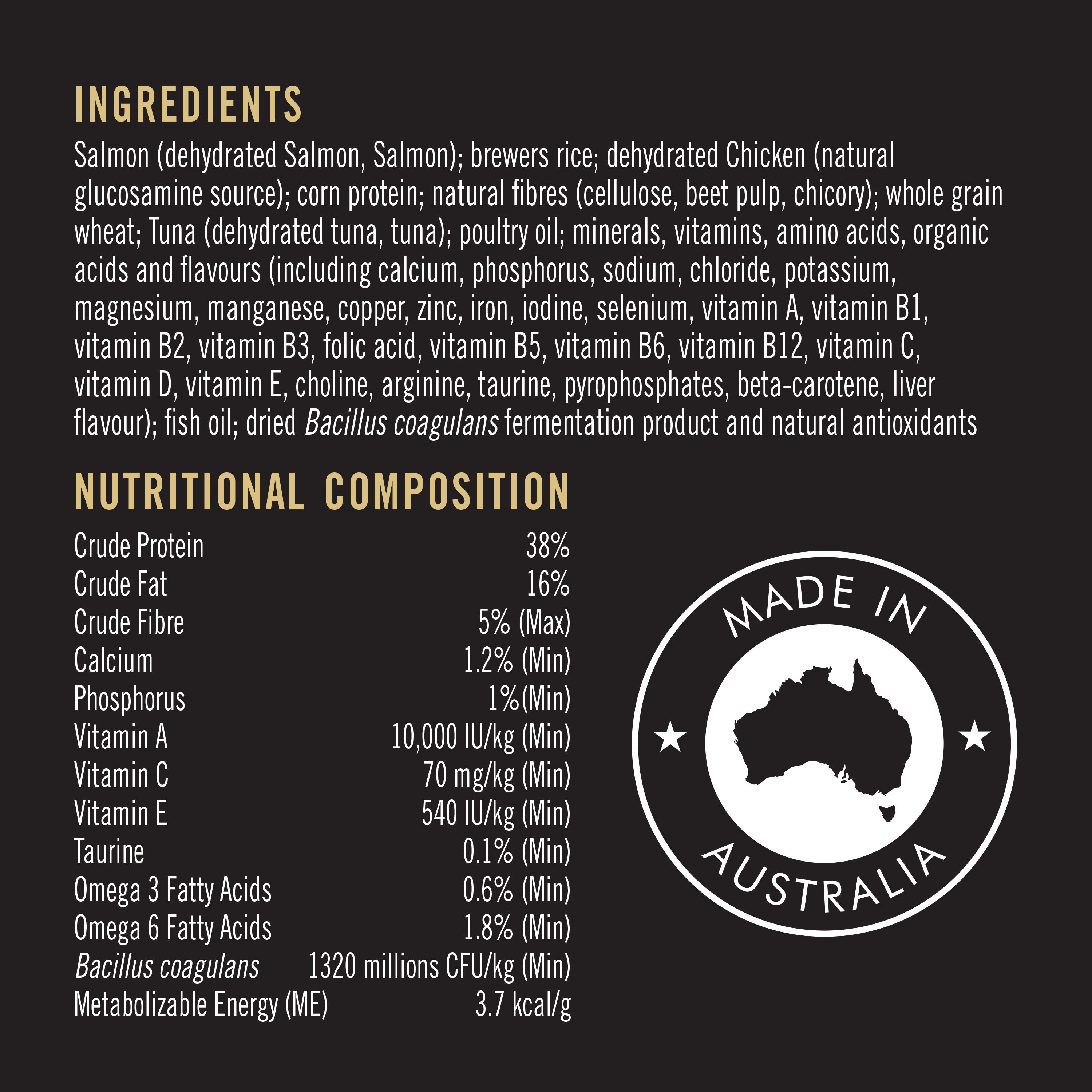  PRO PLAN® ADULT CAT, FUSSY & BEAUTY, SALMON ingredient list