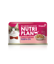 NUTRIPLAN BALANCED PREMIUM CAT FOOD TUNA & SALMON 160G