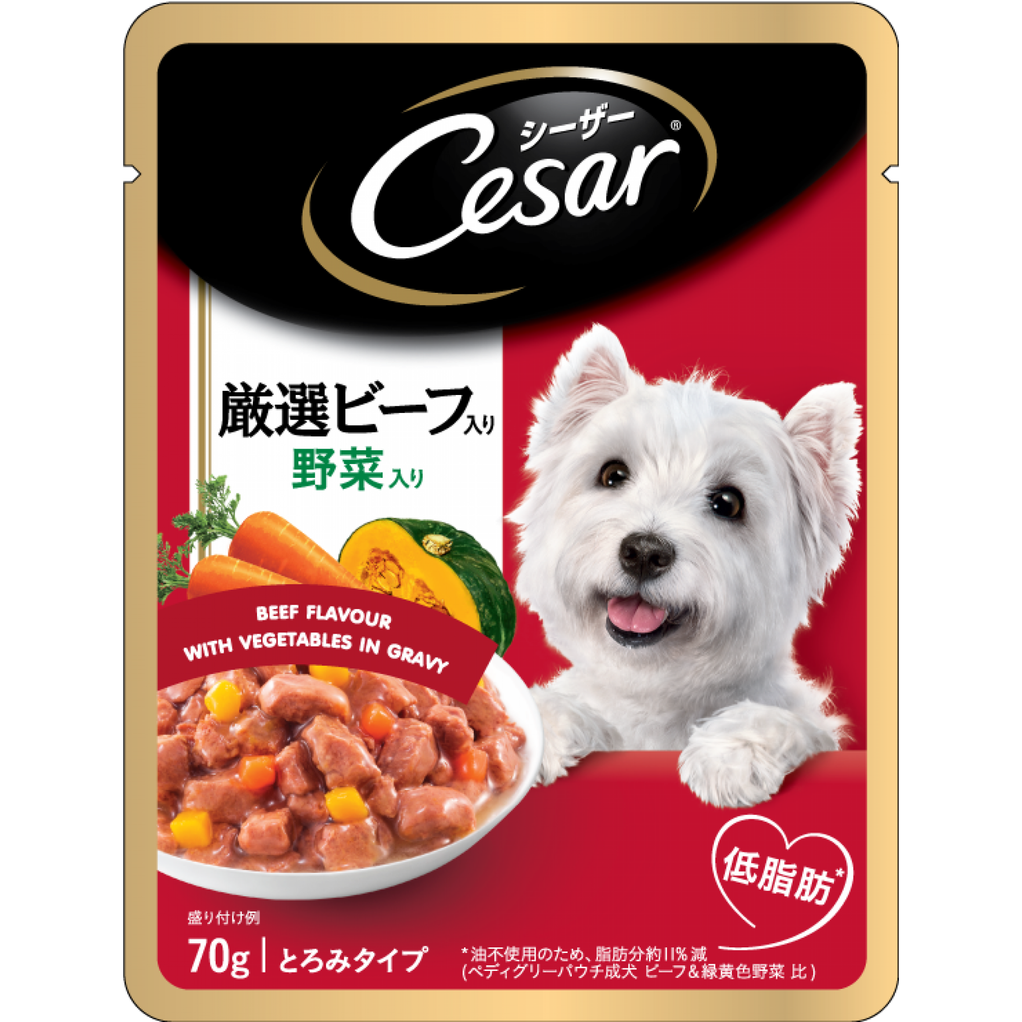 Cesar - Pouch - Beef Flavour with Vegetables in Gravy 70g
