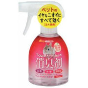 GEX Top Breeder Deodorant for Rabbits