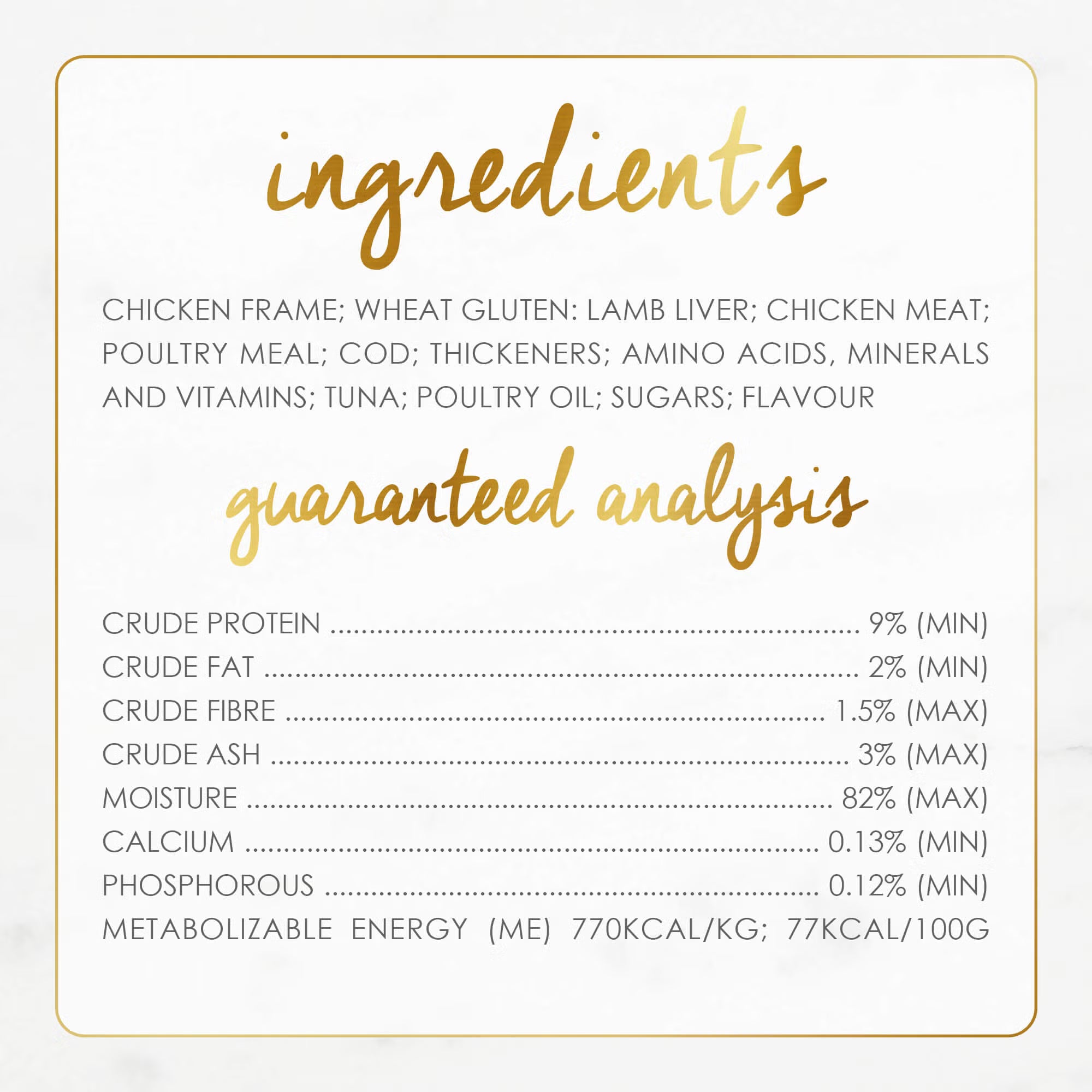 Fancy Feast  Grilled Chicken & Beef in Gravy 85g