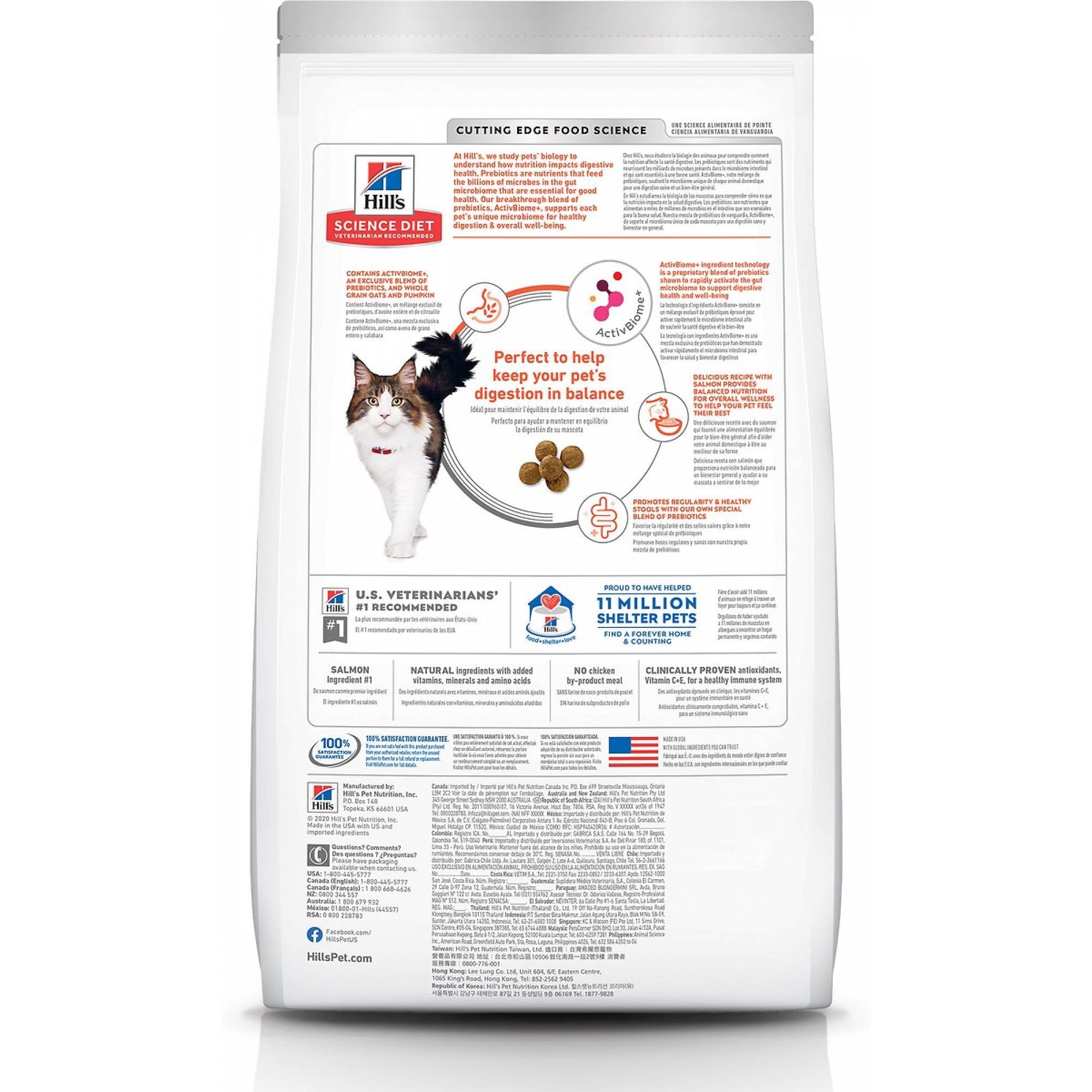 Science Diet - Cat Adult - Perfect Digestion 3.5lbs (606869)