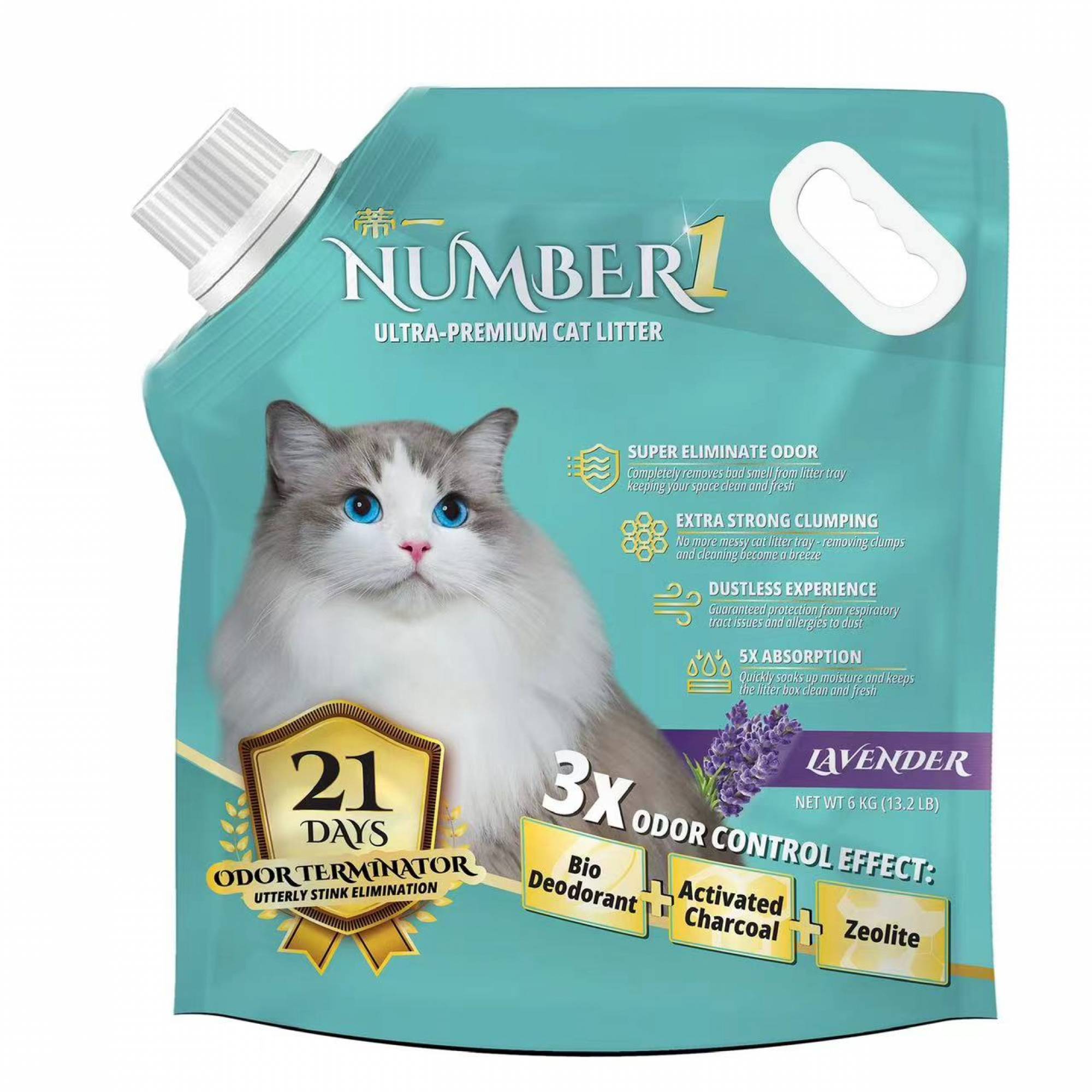 Number 1 - Clumping Cat Litter - Lavender 6kg (13.2lbs)