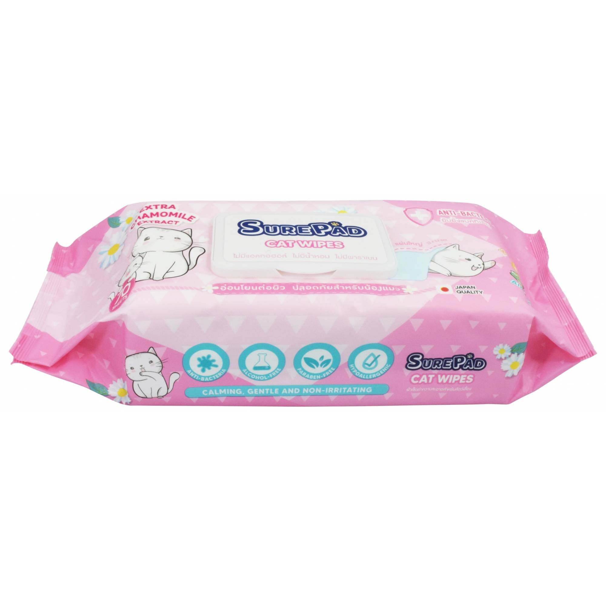 Surepad - Cat Wipes w Chamomile Extract (70pcs)