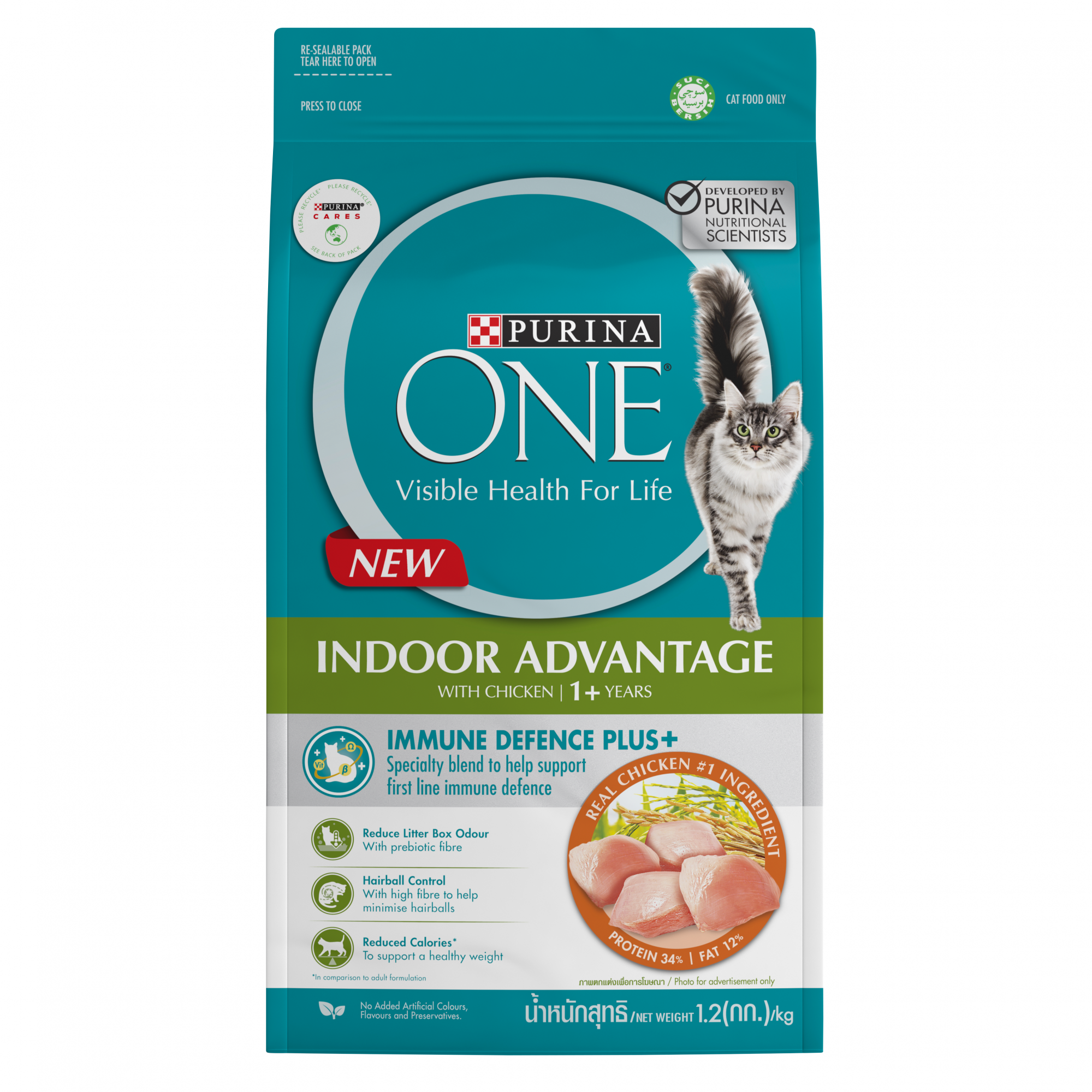 PurinaOne - Cat Adult - Healthy Indoor Advantage Chicken 1.2kg