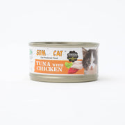 Sumo Cat - Tuna Normal Series 80g