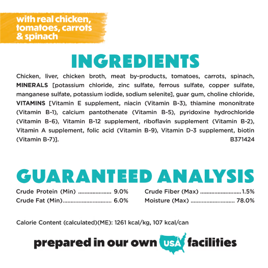 Beneful Small Breed High Protein Wet Dog Food, IncrediBites Paté With Real Chicken Recipe 85g x 3