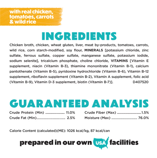 Beneful Small Breed High Protein Wet Dog Food, With Gravy, IncrediBites With Real Chicken 85g x3