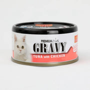 Aristo-Cats - CD175 Gravy Tuna with Chicken 80g